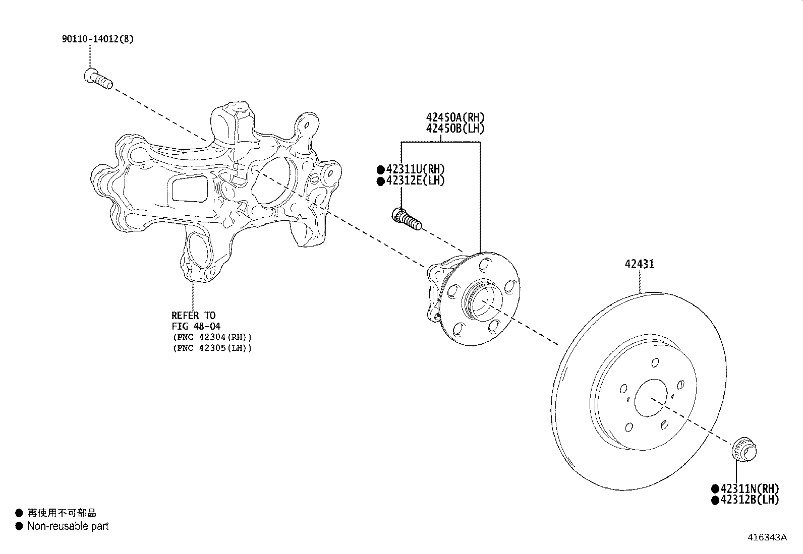 Figure 416343A
