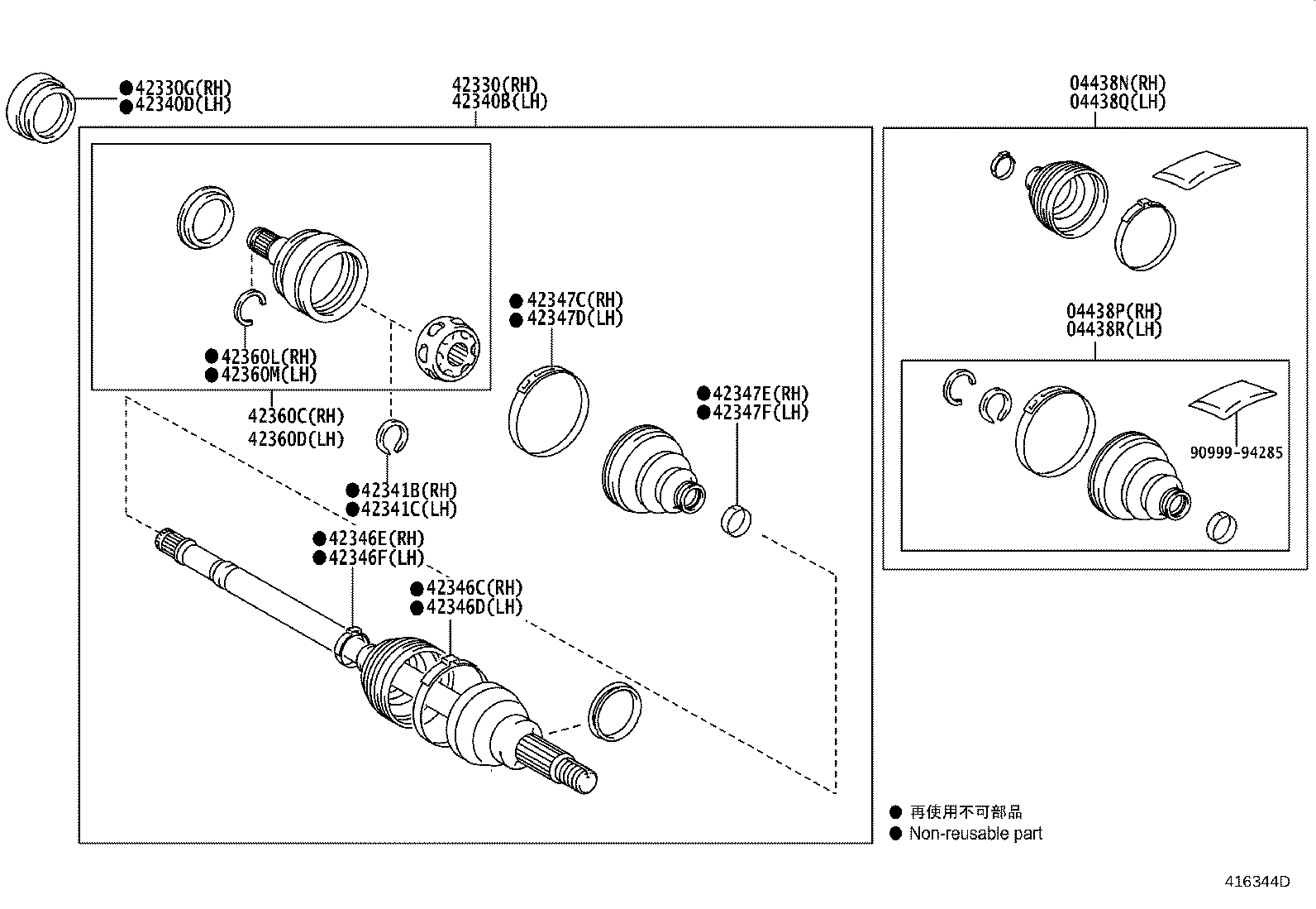 Figure 416344D