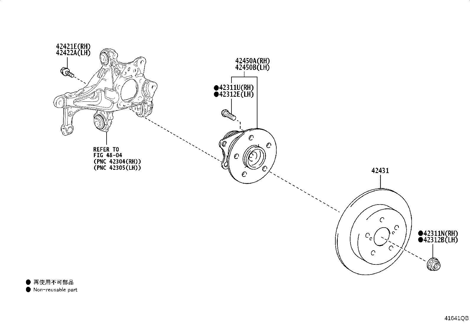Figure 41641QB