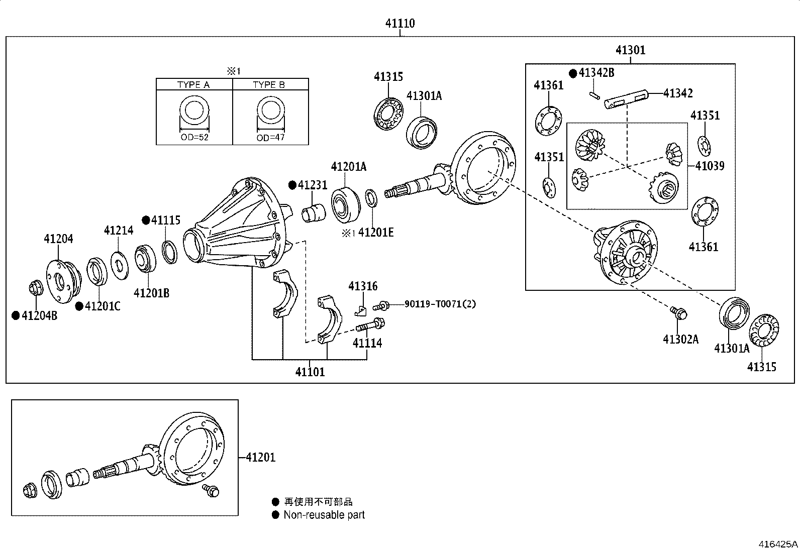 Figure 416425A