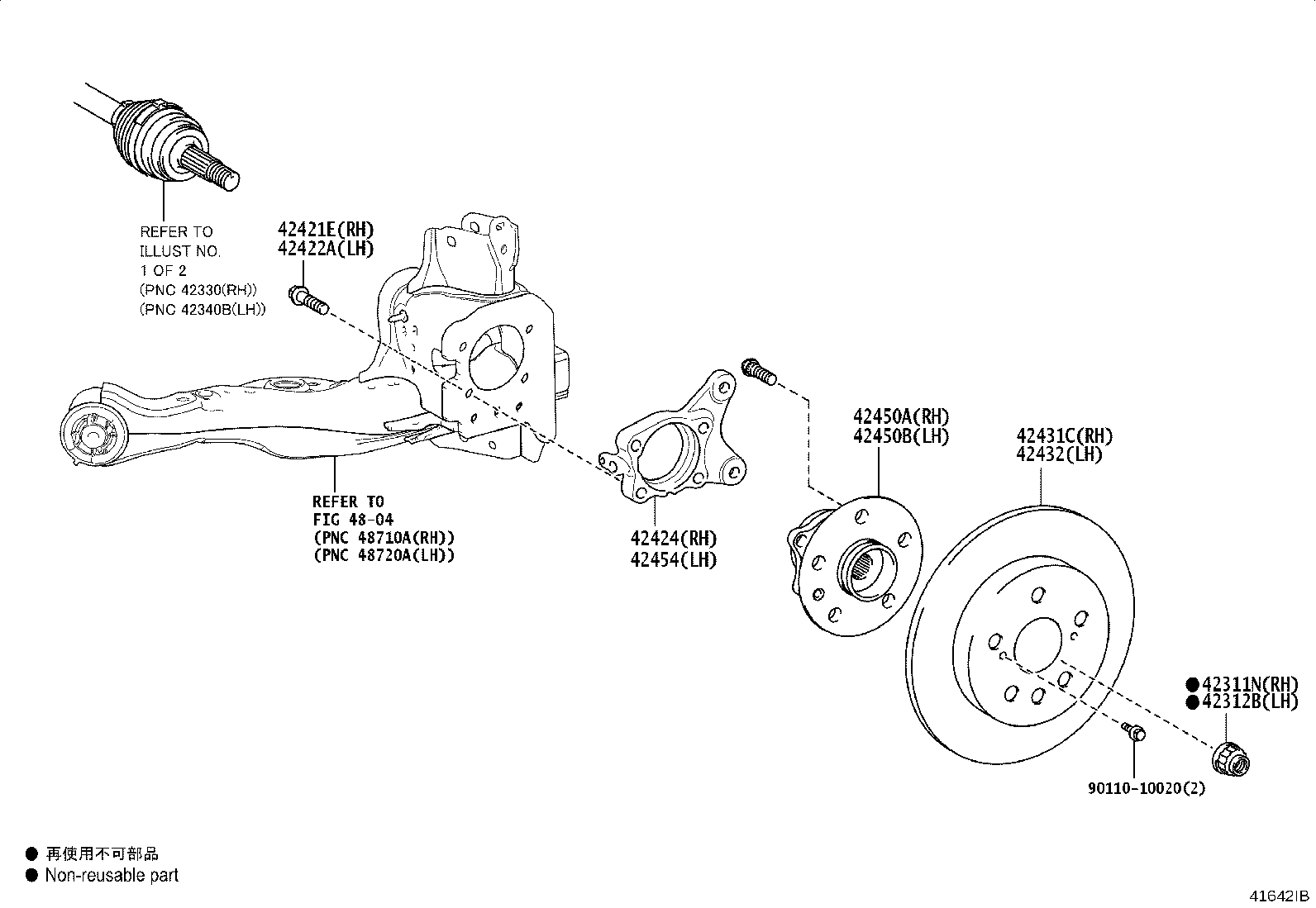 Figure 41642IB