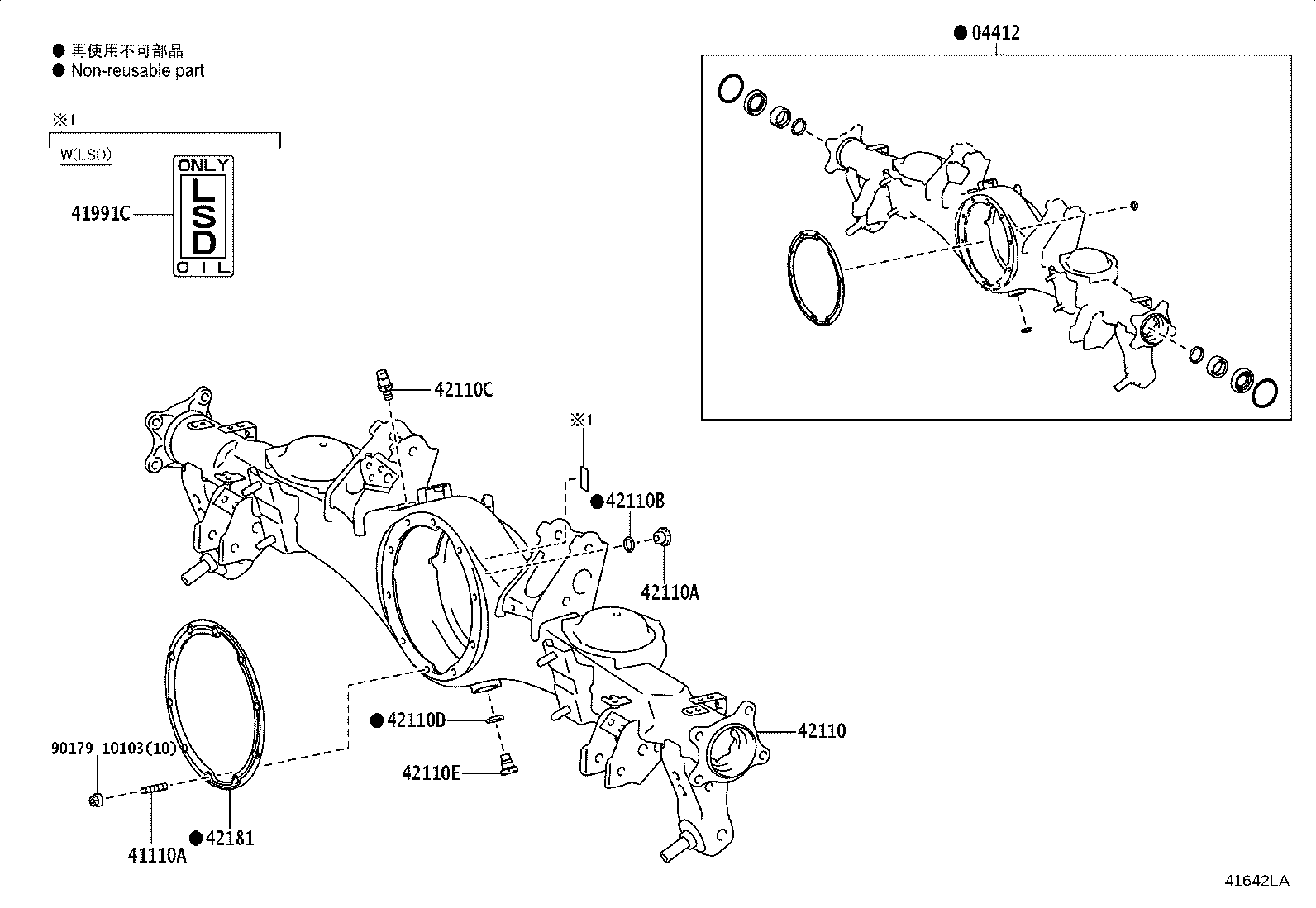 Figure 41642LA