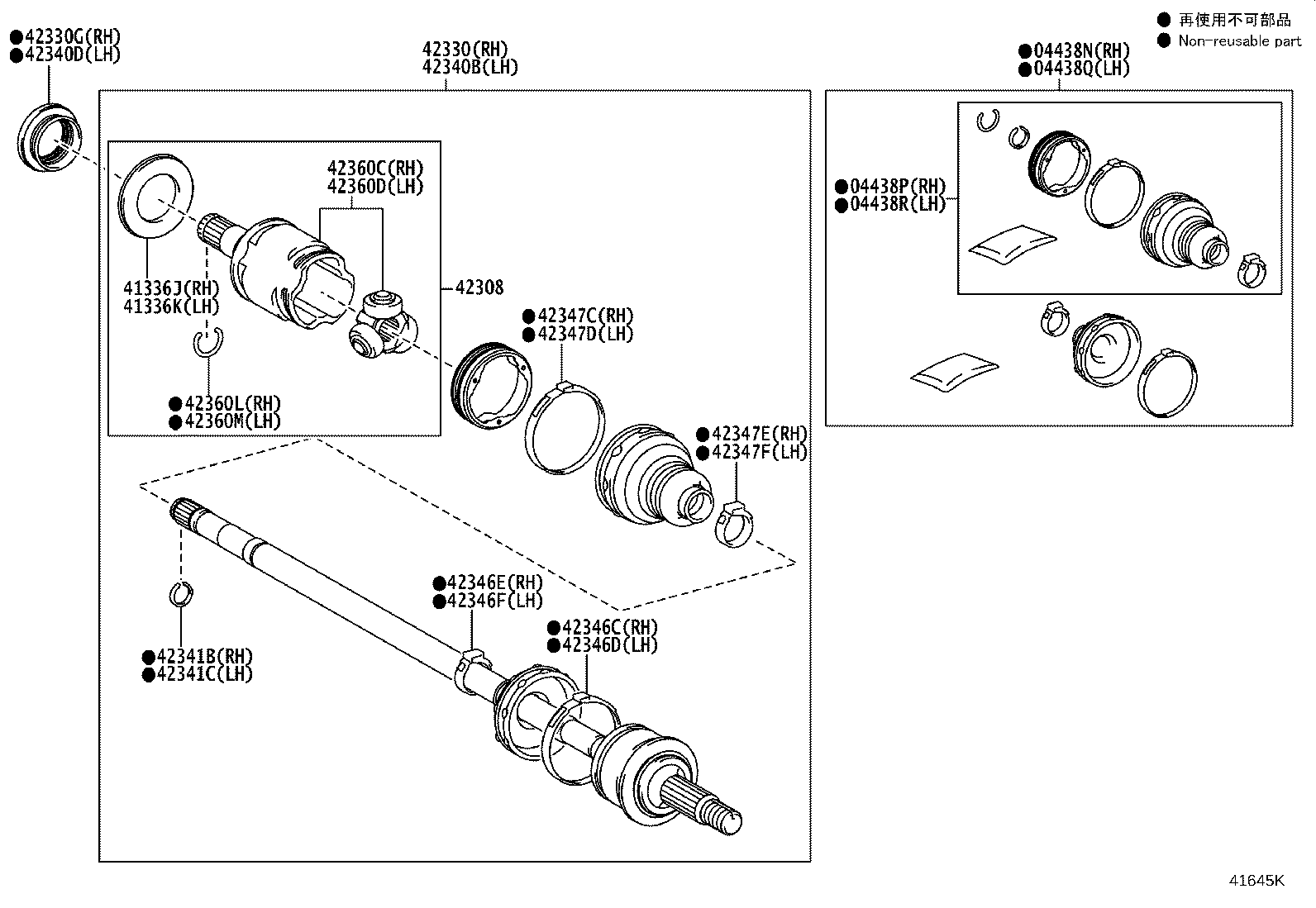 Figure 41645K