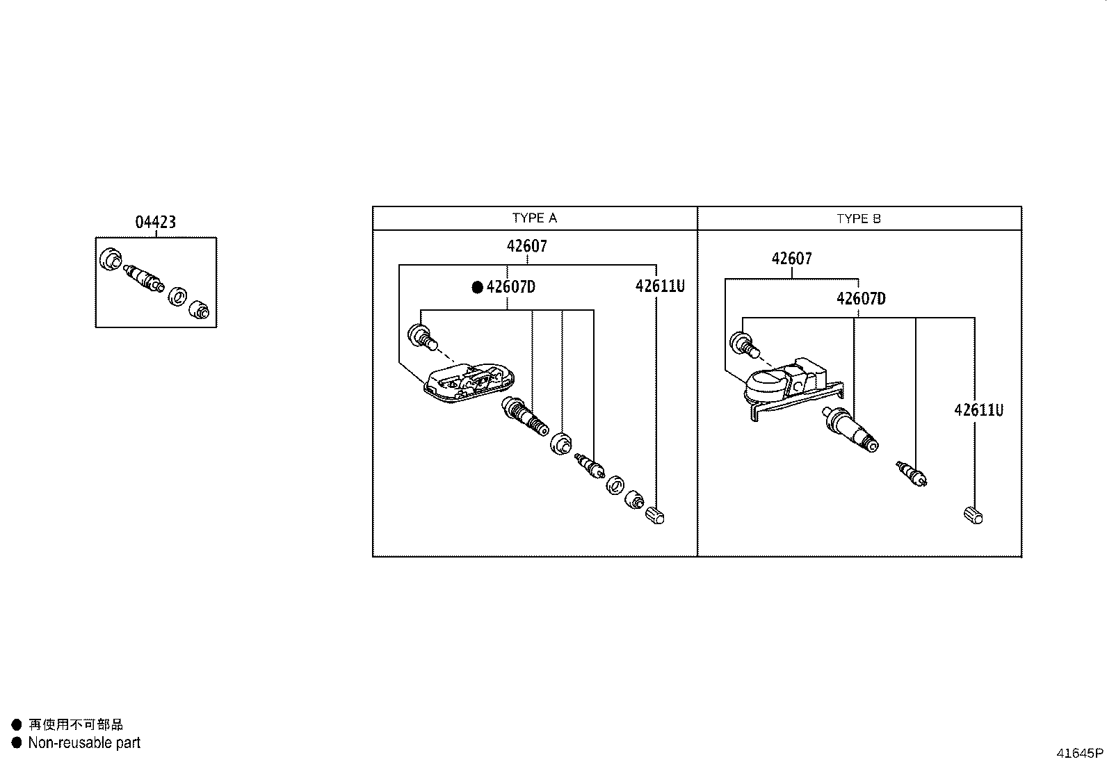 Figure 41645P