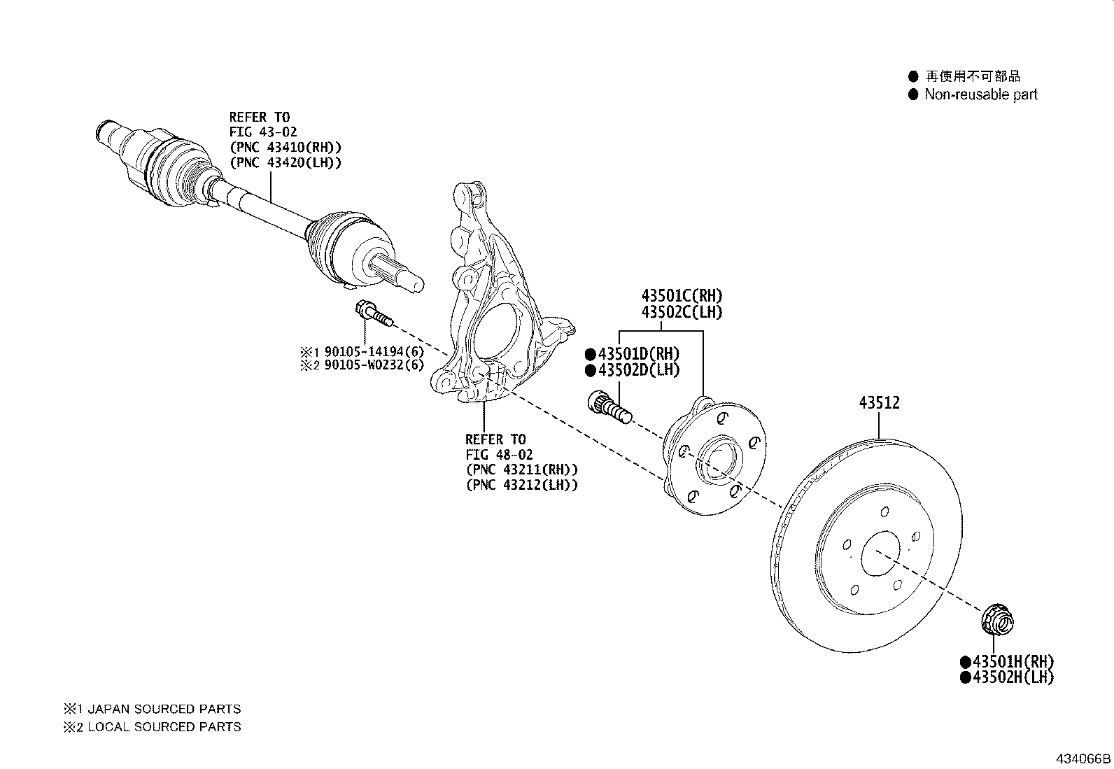 Exploded illustration 434066B