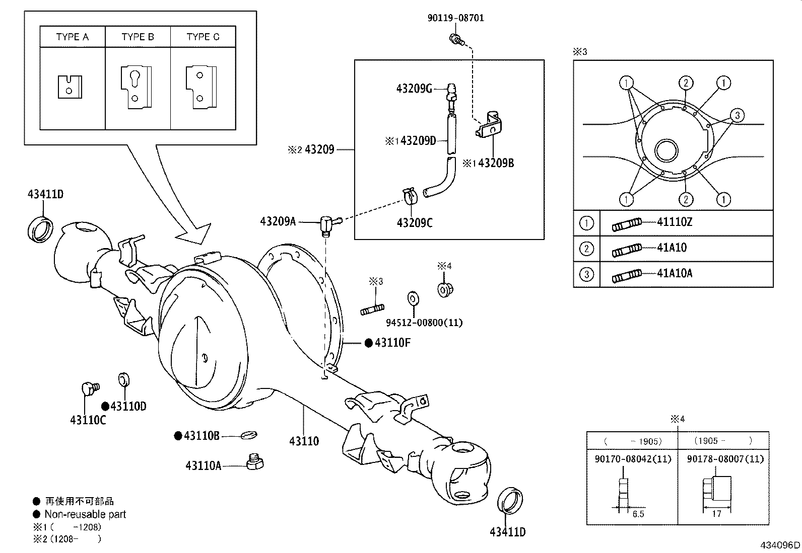Figure 434096D