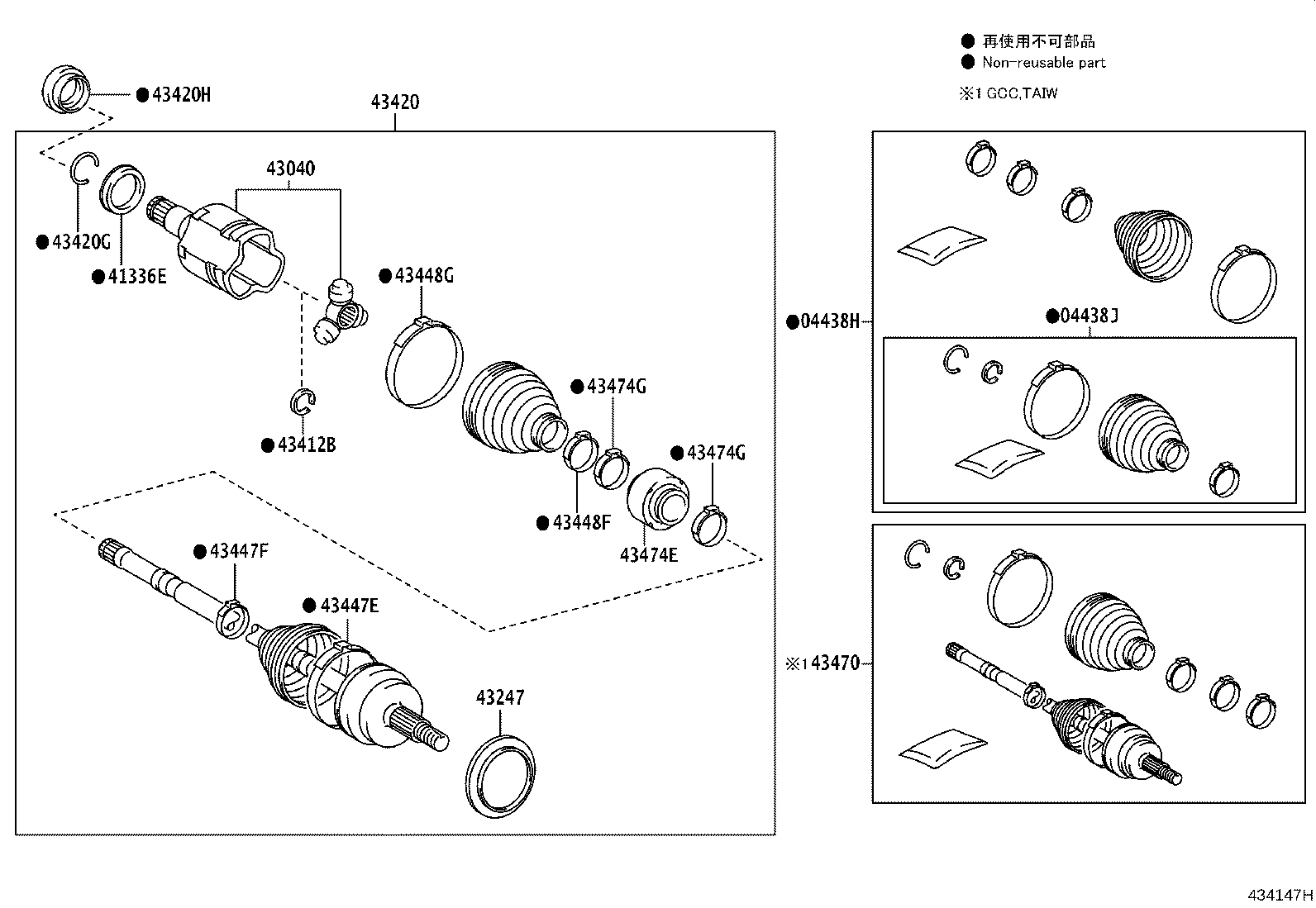 Figure 434147H