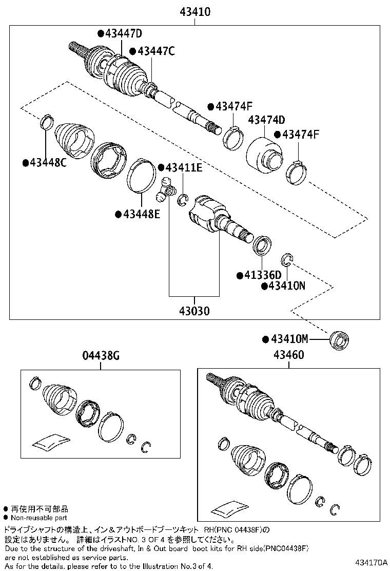 Figure 434170B