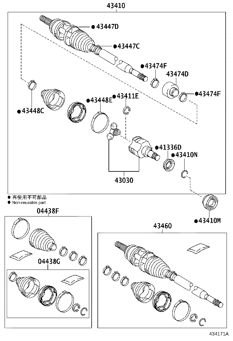 Figure 434171A