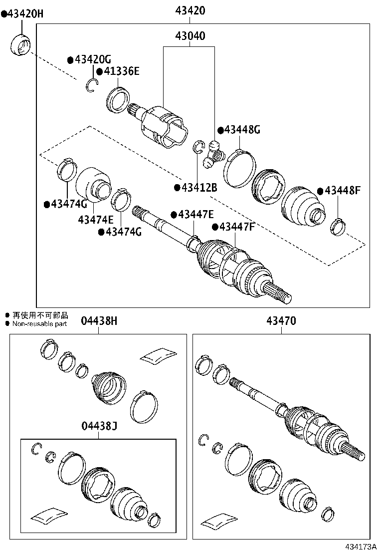 Figure 434173A