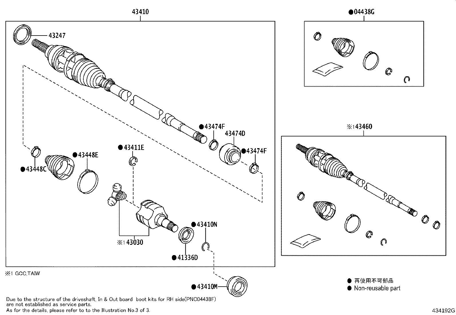 Figure 434192G