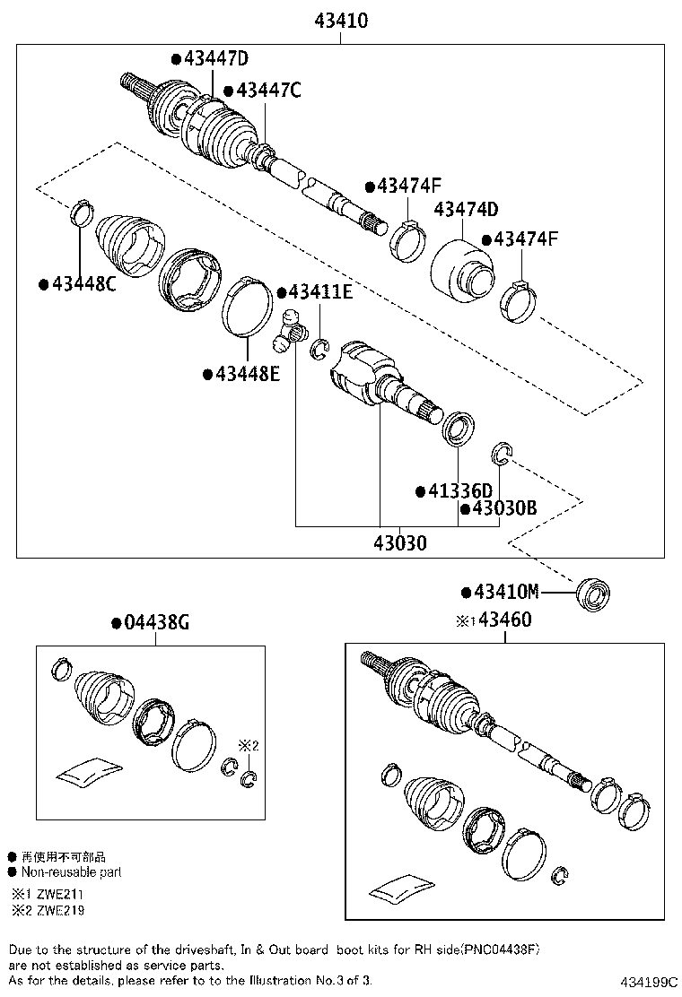 Figure 434199C