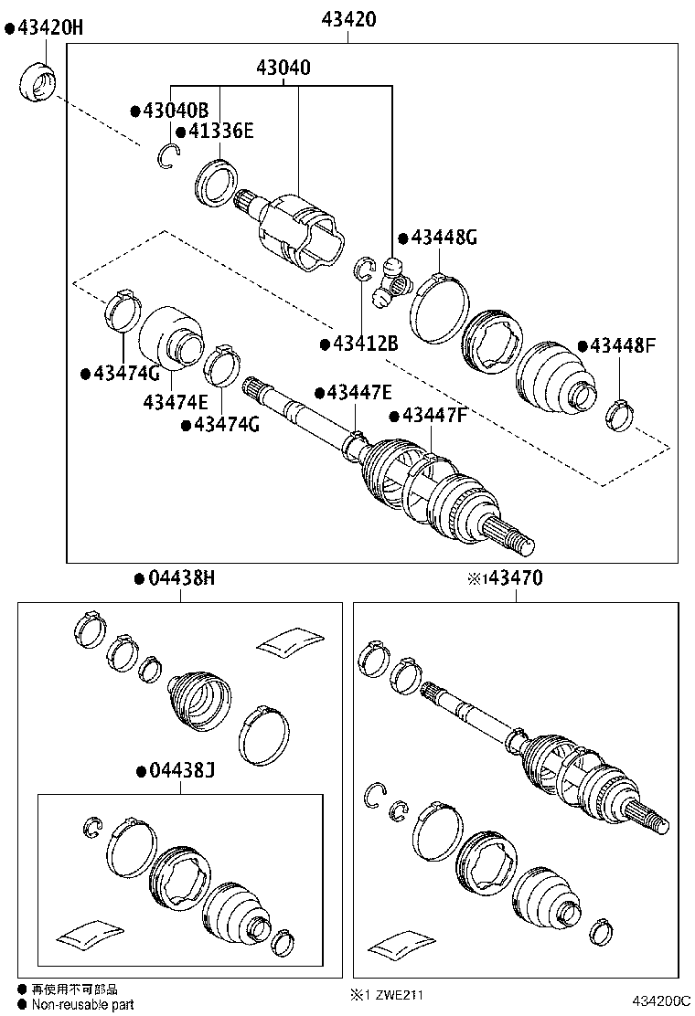 Figure 434200C