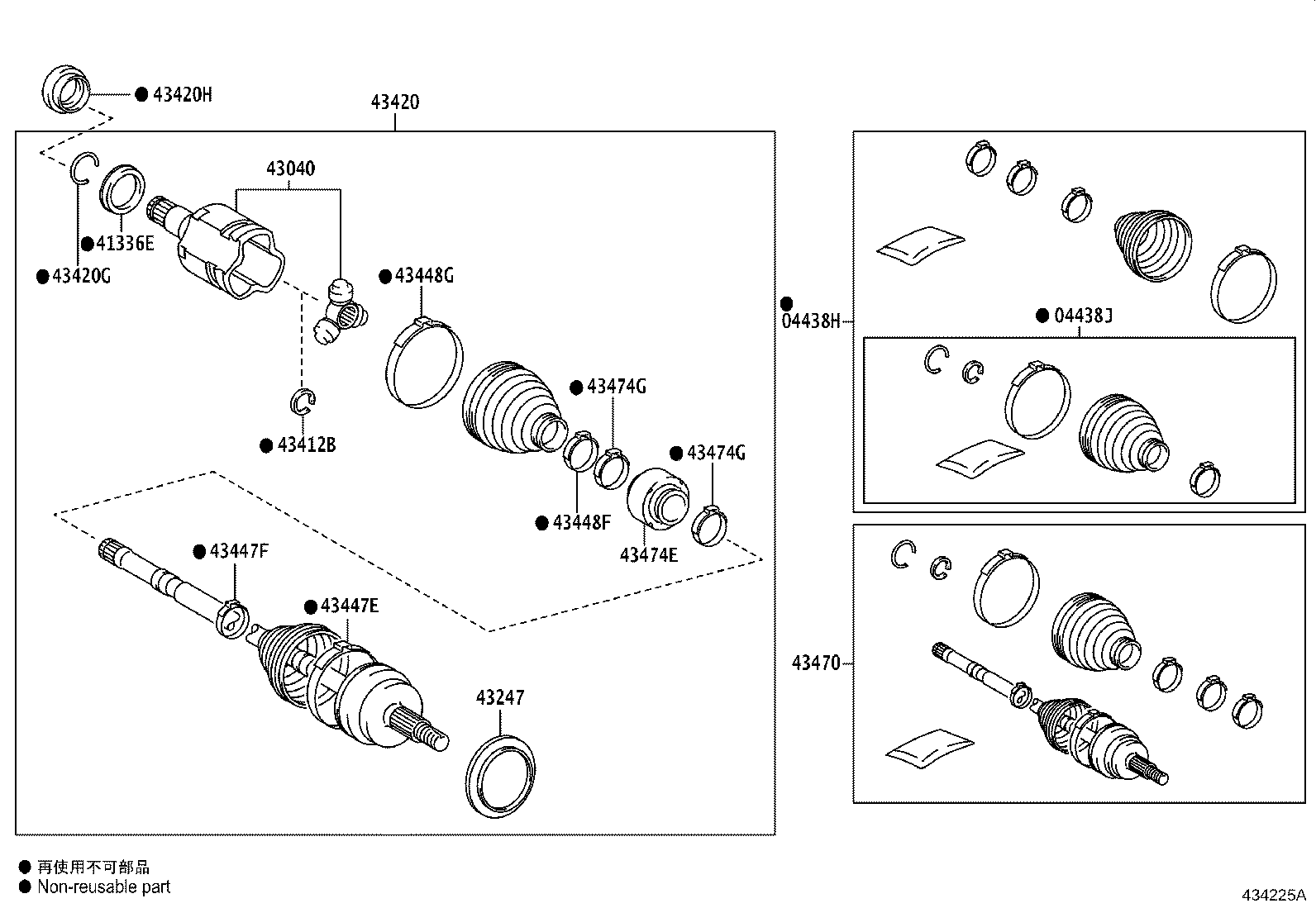 Figure 434225A