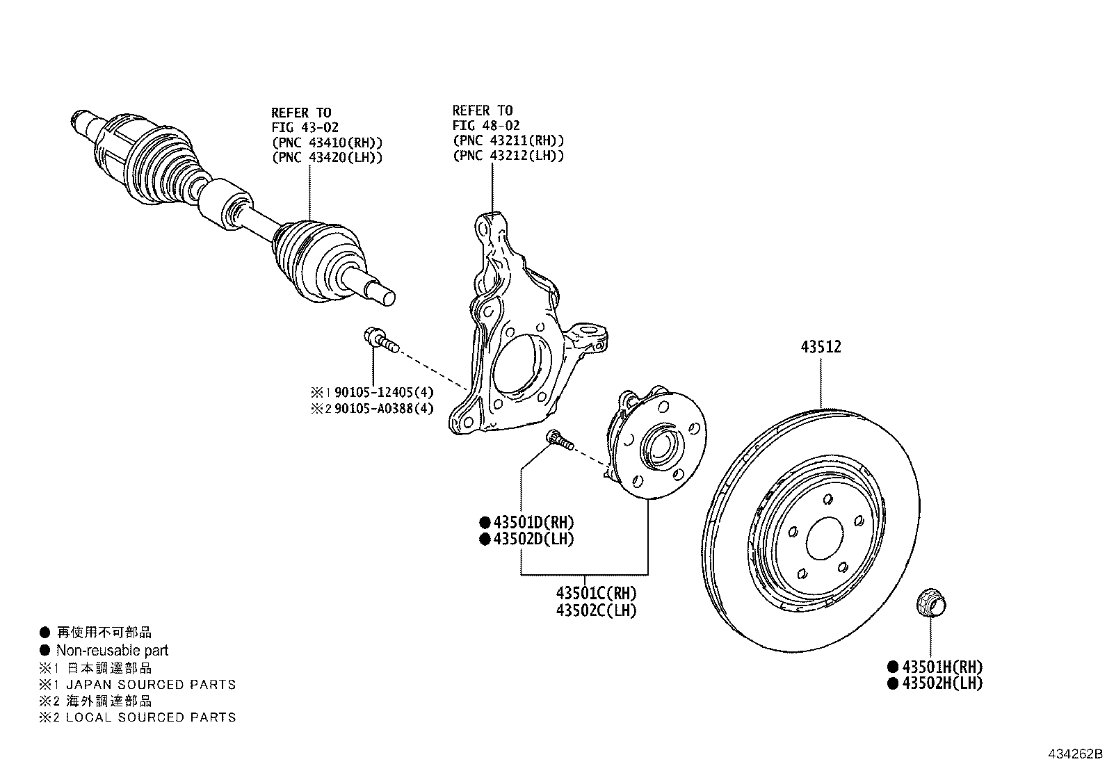 Exploded illustration 434262B