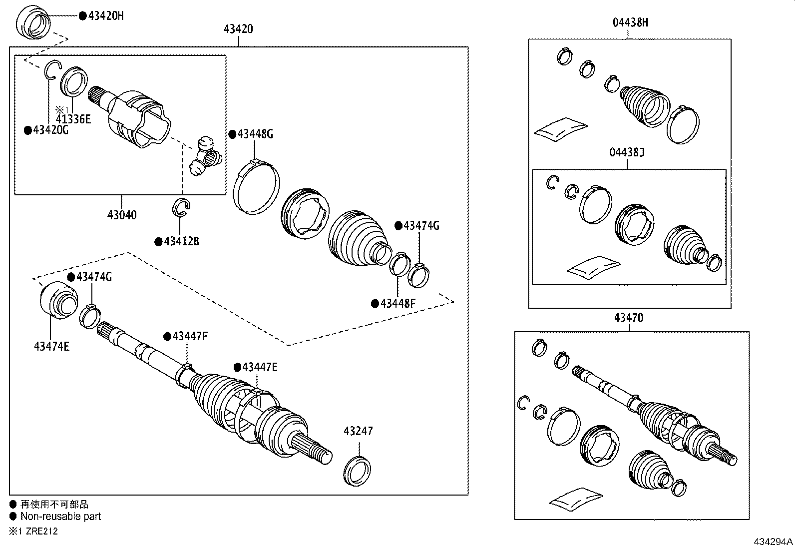 Figure 434294A