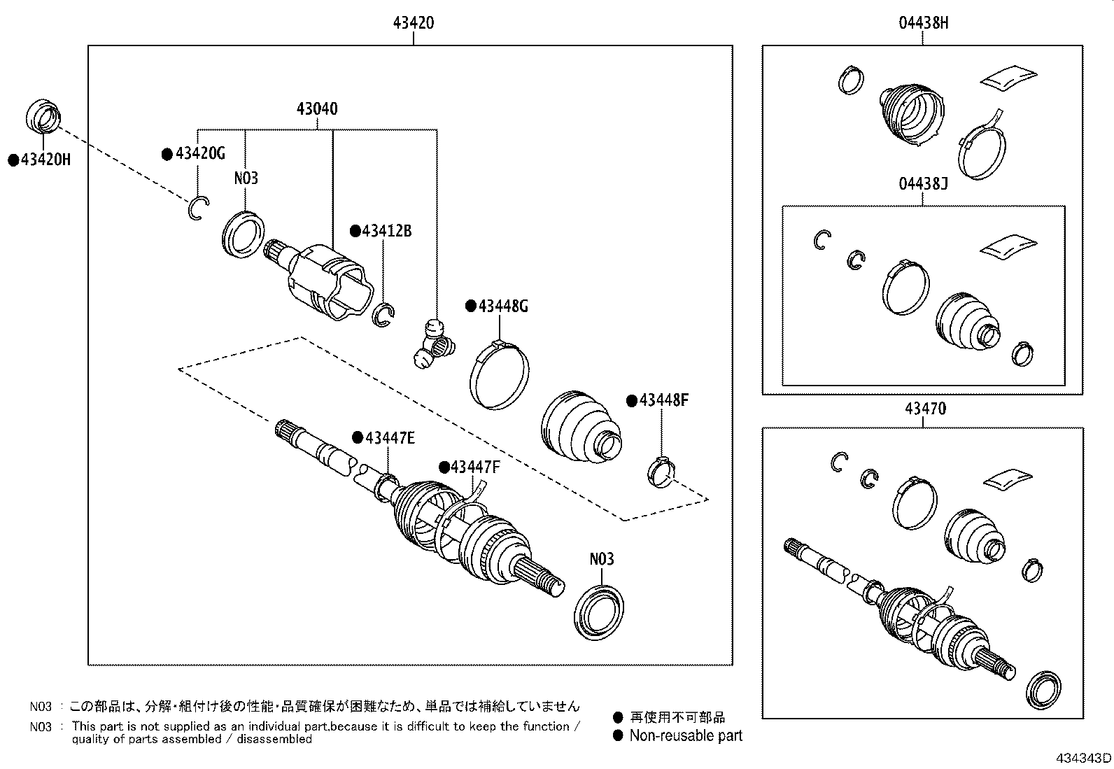 Figure 434343D