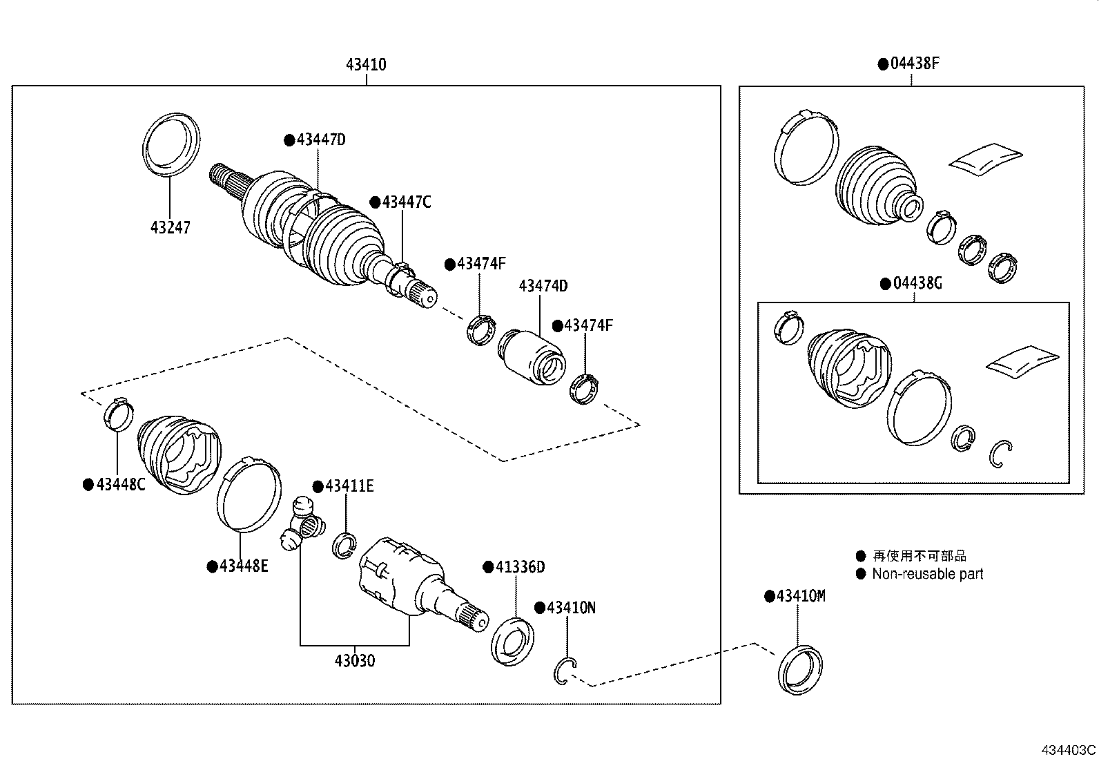 Figure 434403C
