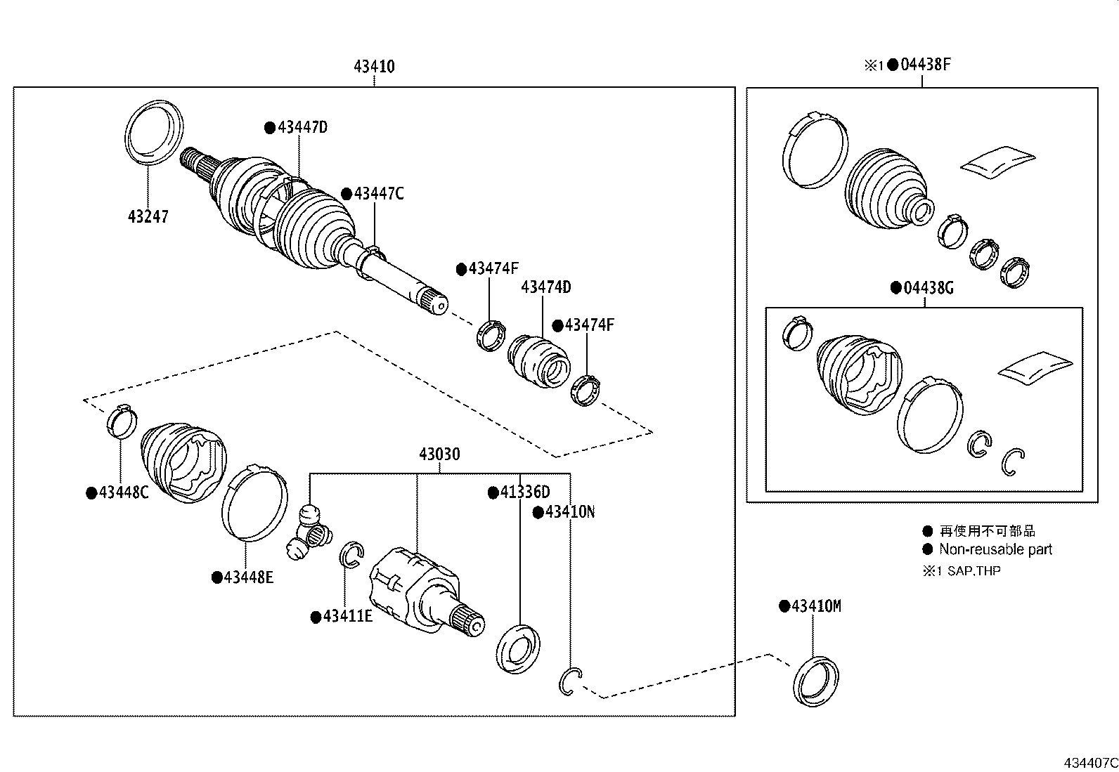 Figure 434407C