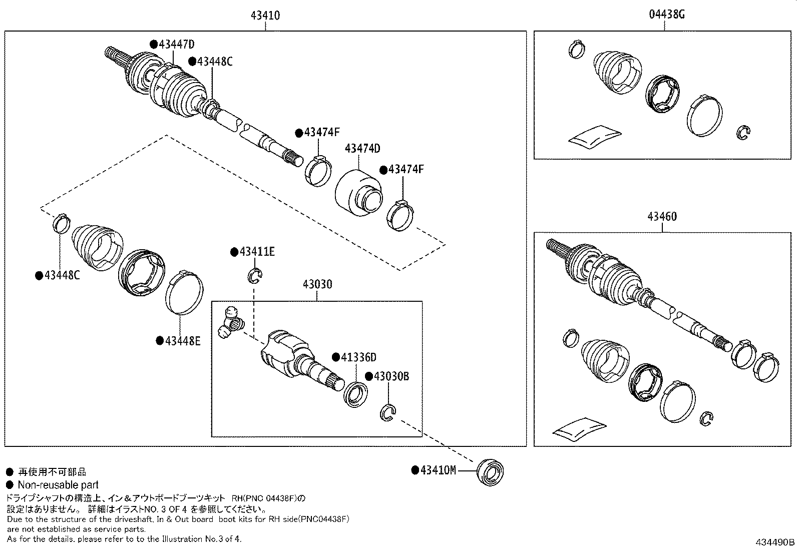 Figure 434490B