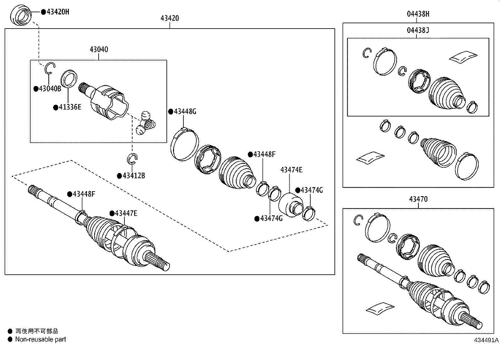 Figure 434491A