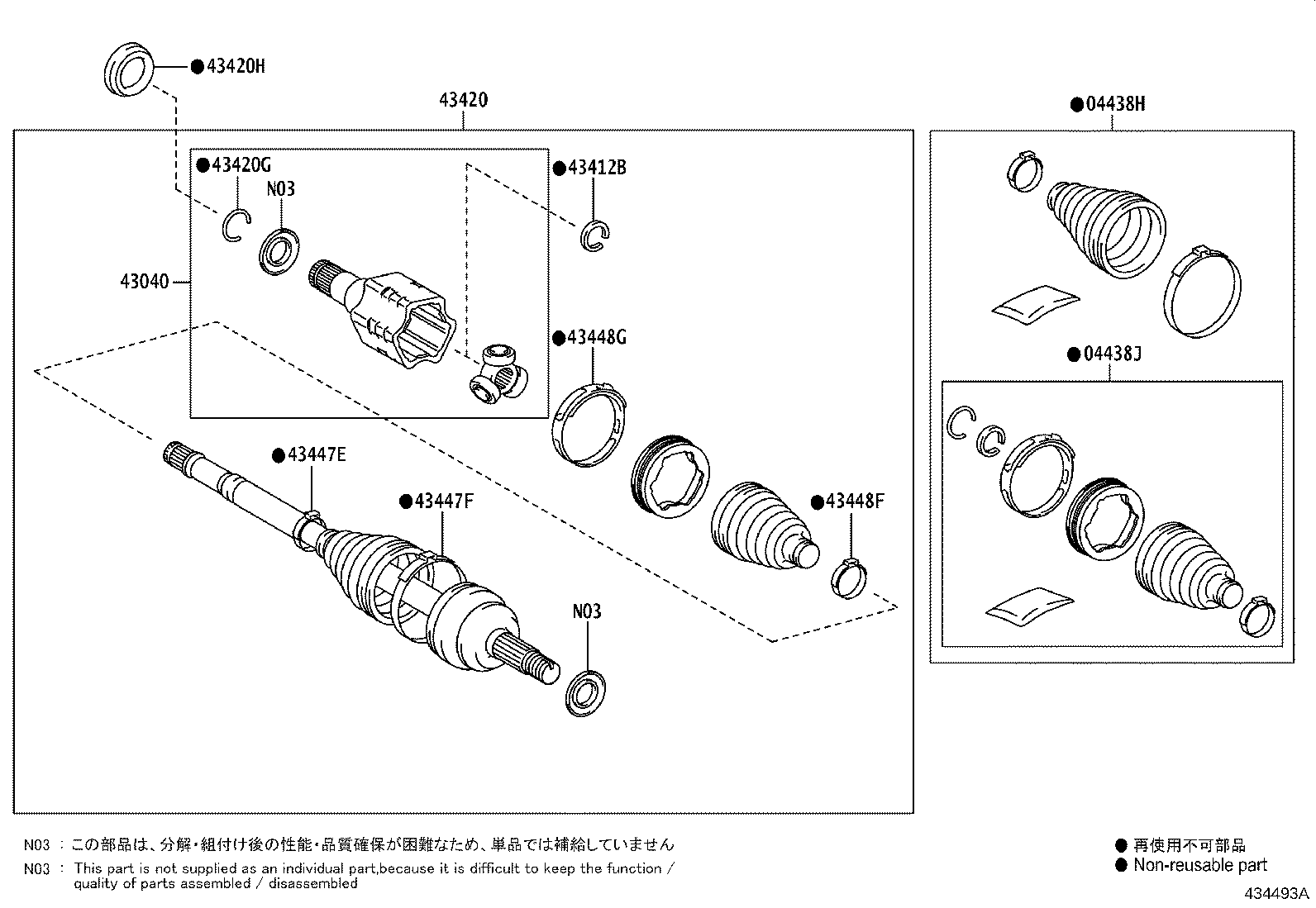 Figure 434493A