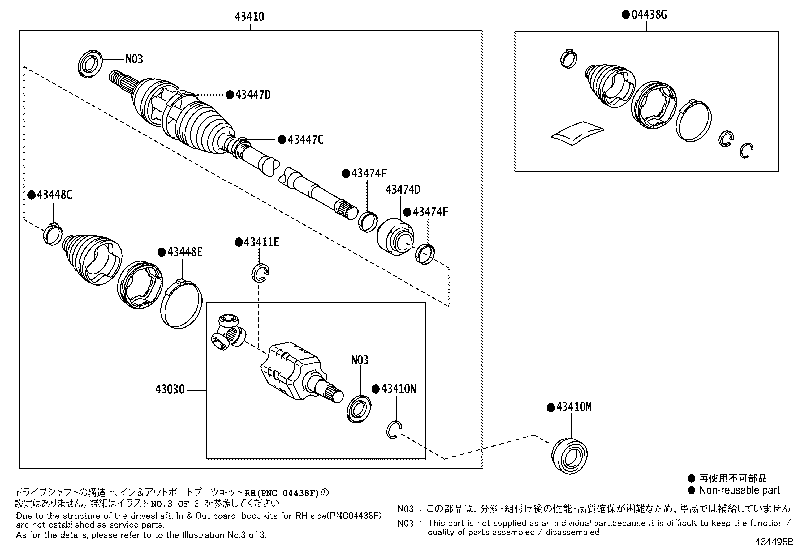 Figure 434495B