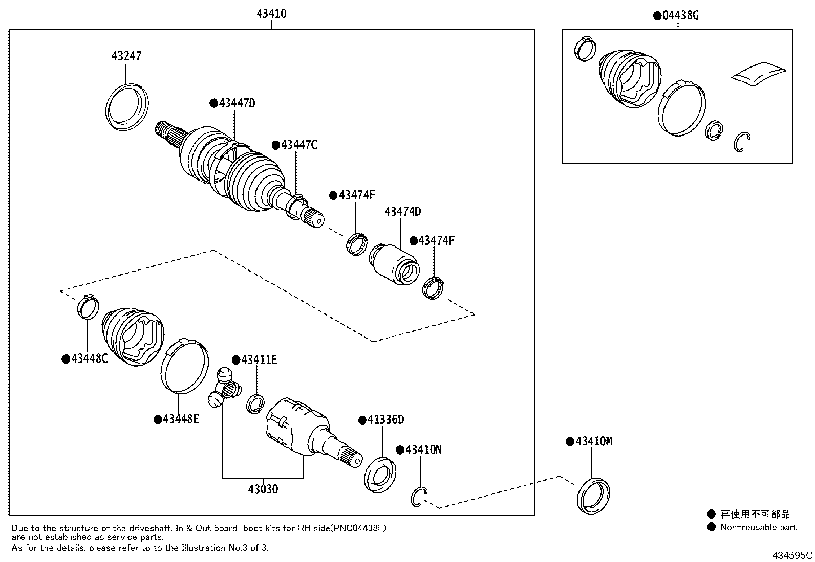 Figure 434595C