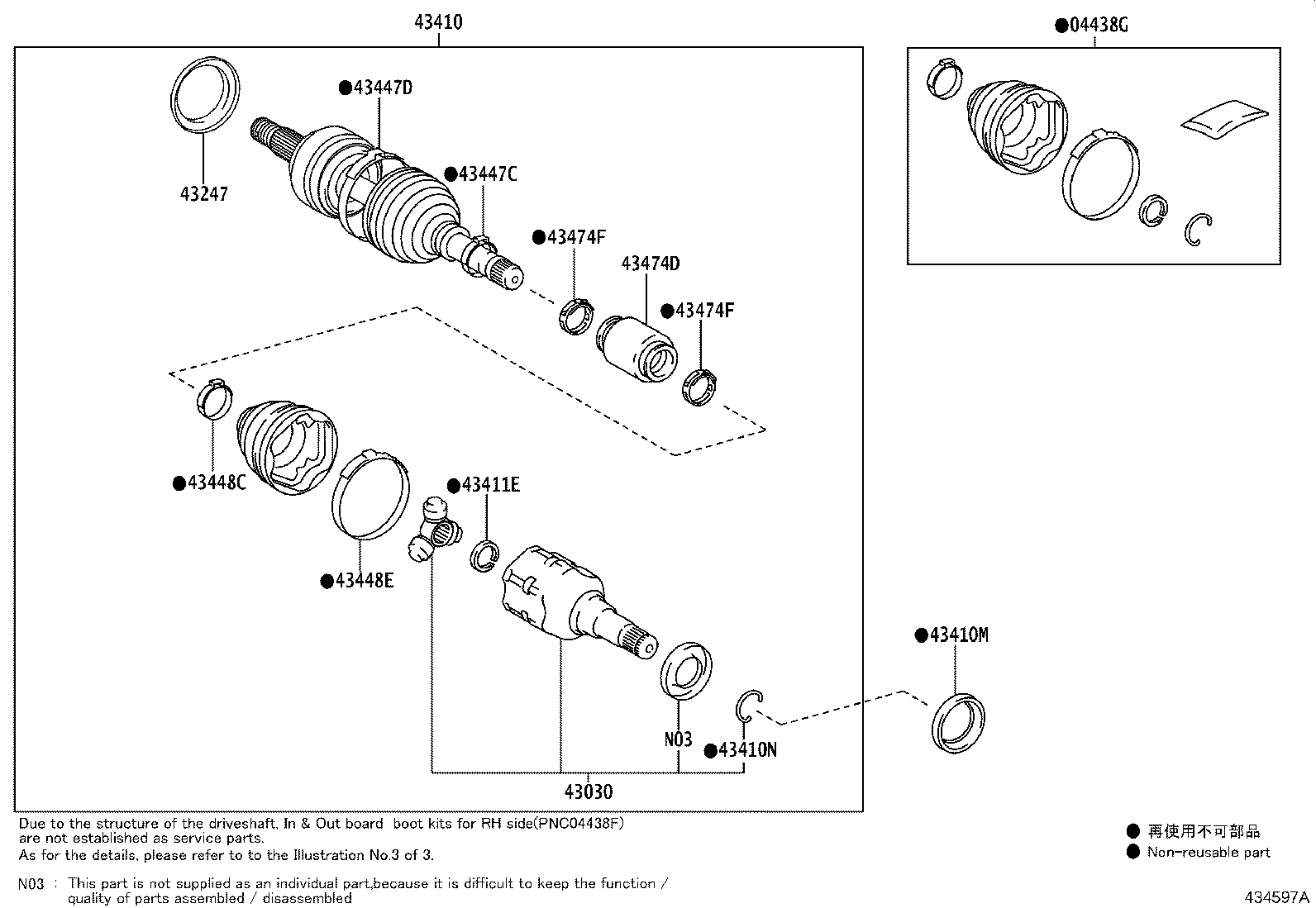 Figure 434597A