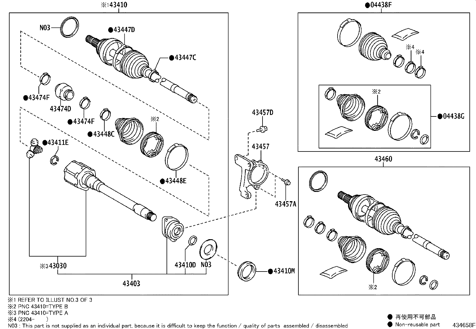 Figure 434658F