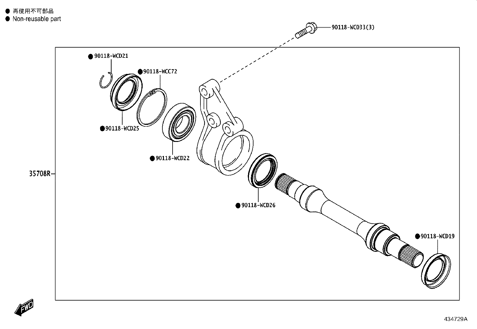 Figure 434729A