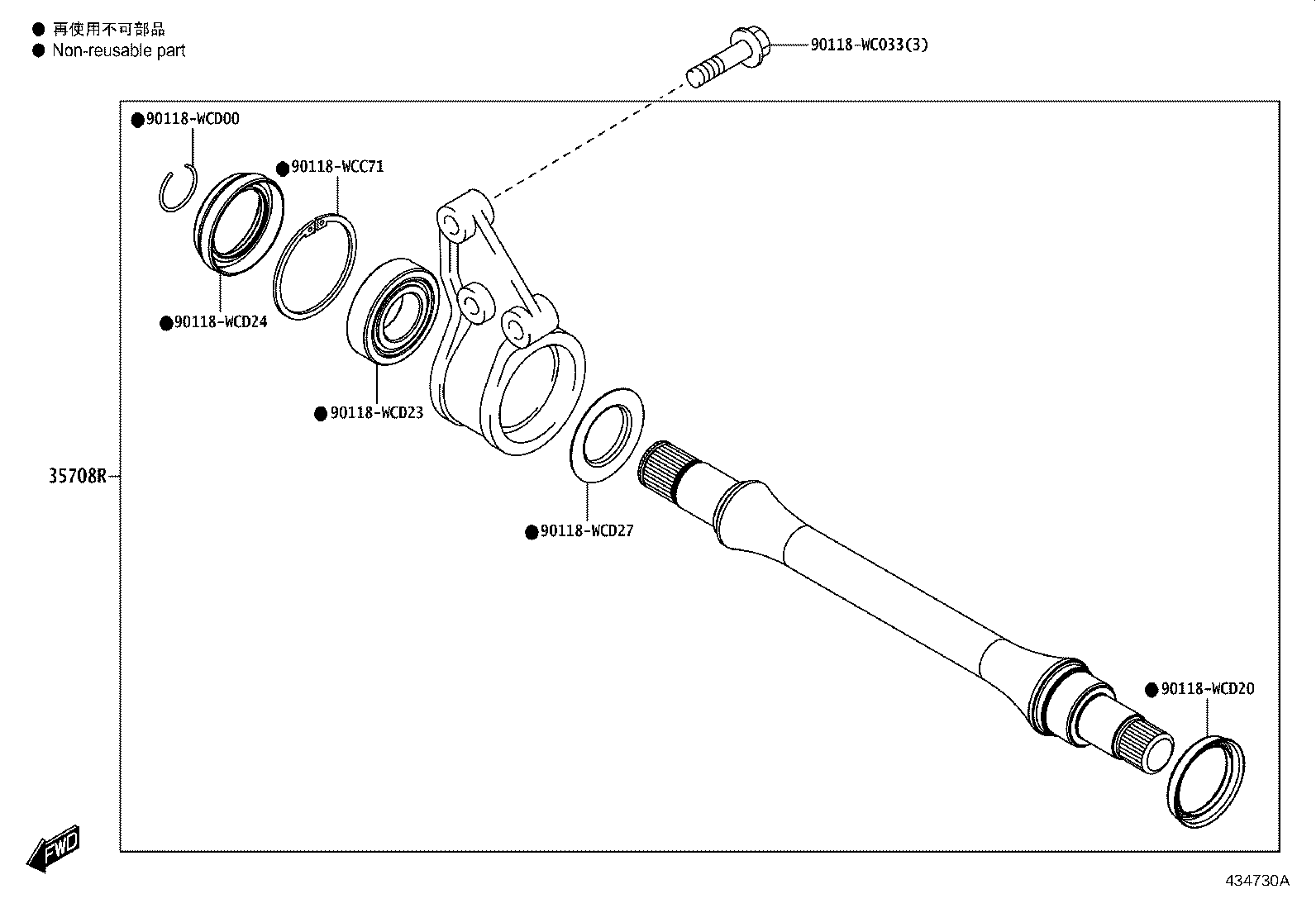 Figure 434730A