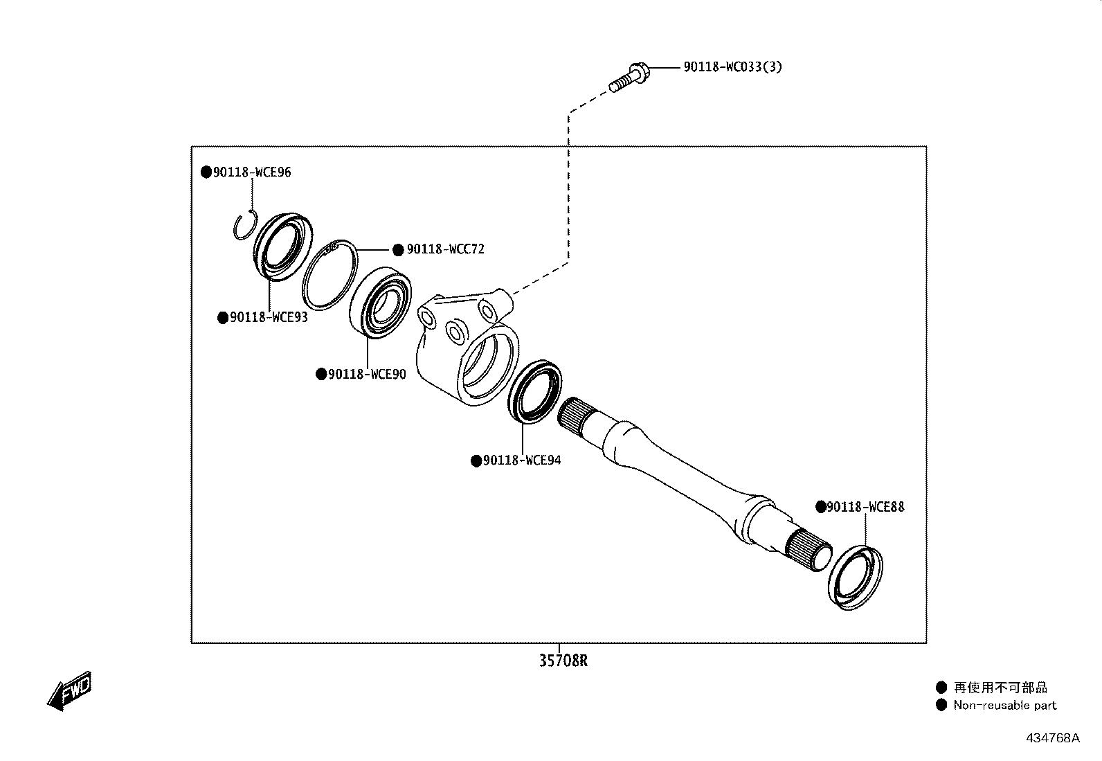 Figure 434768A