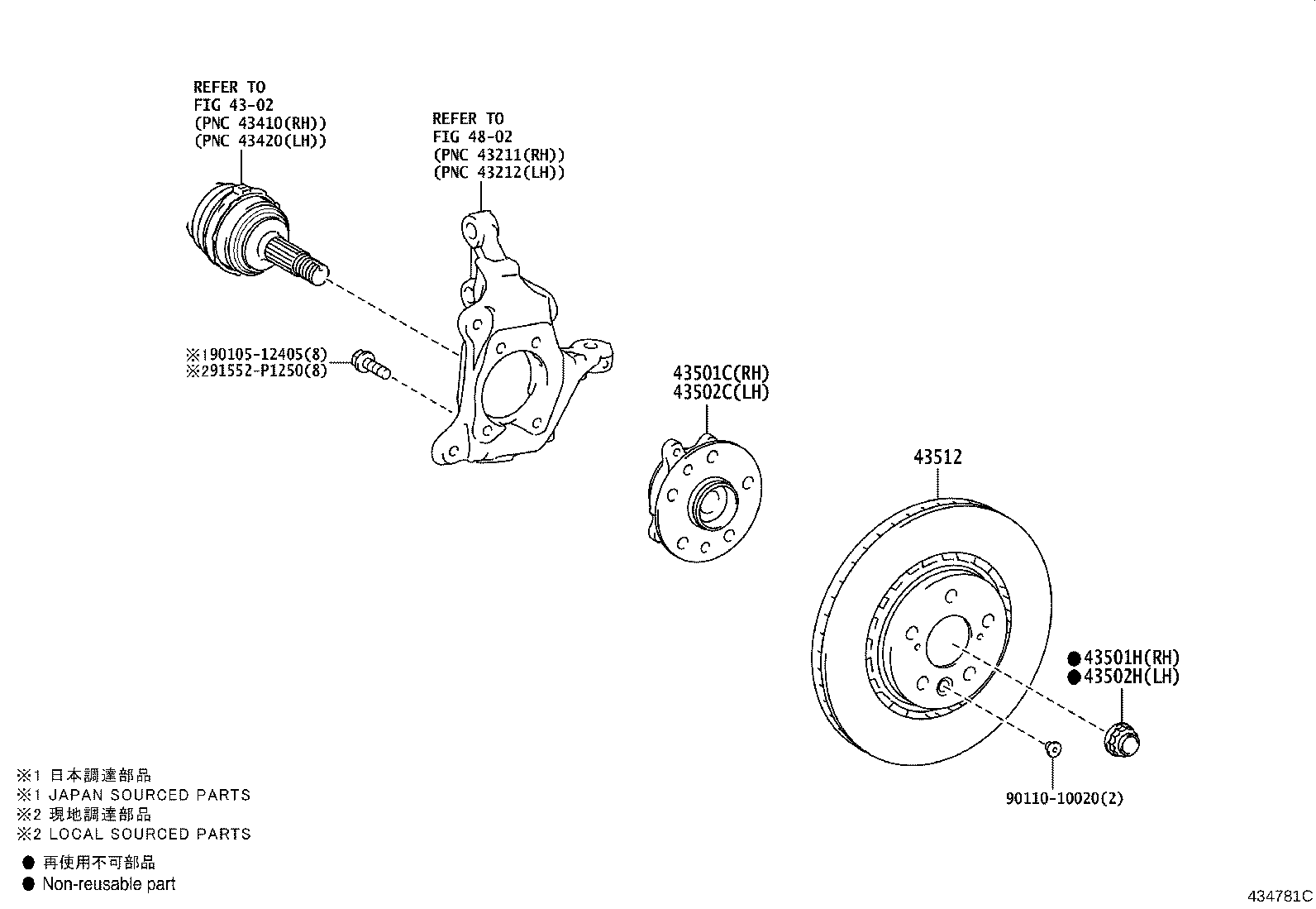 Exploded illustration 434781C