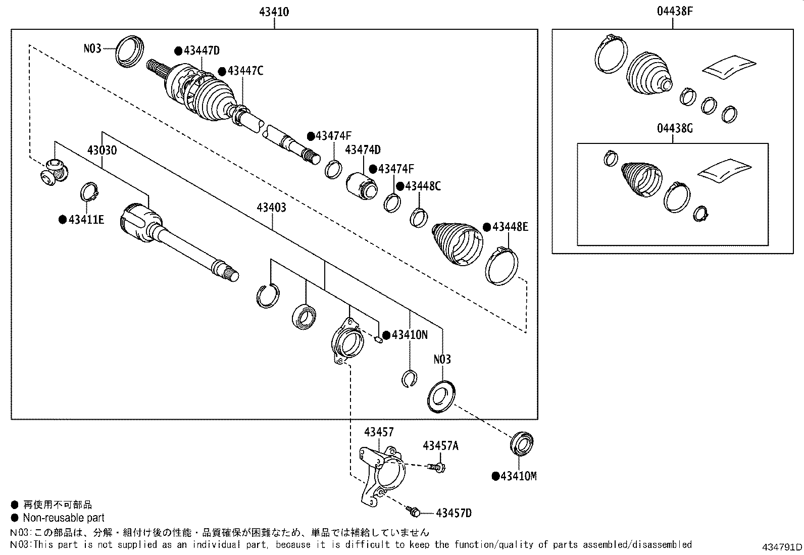 Exploded illustration 434791D