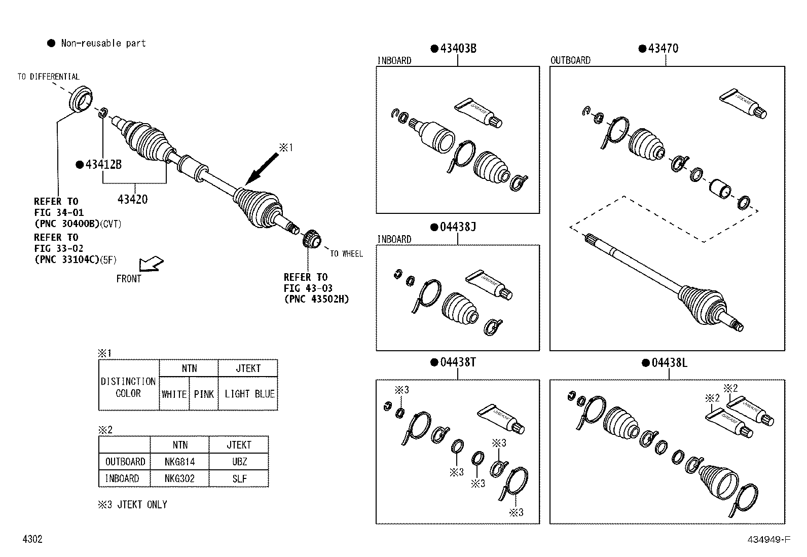 Exploded illustration 434949F