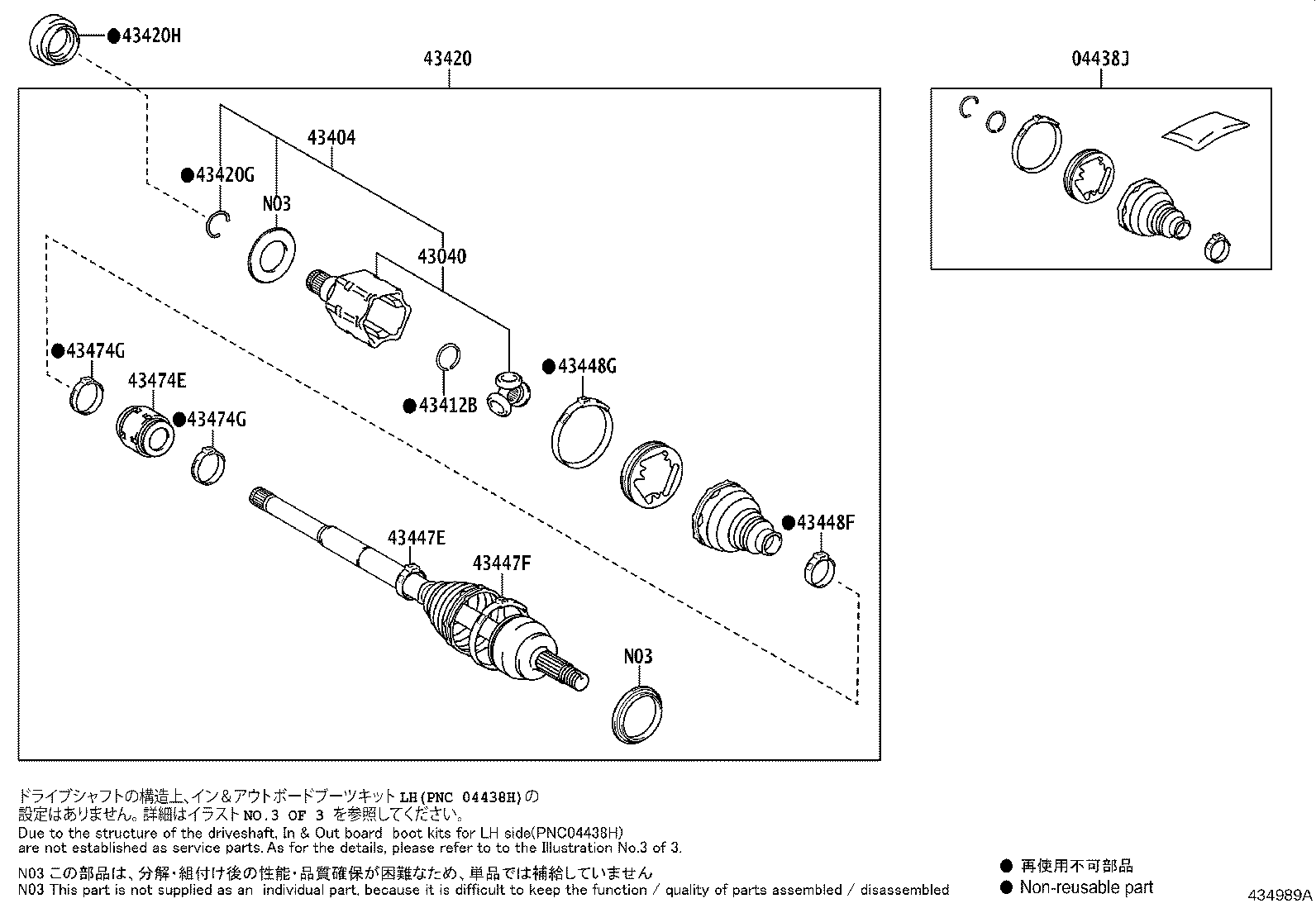 Figure 434989A