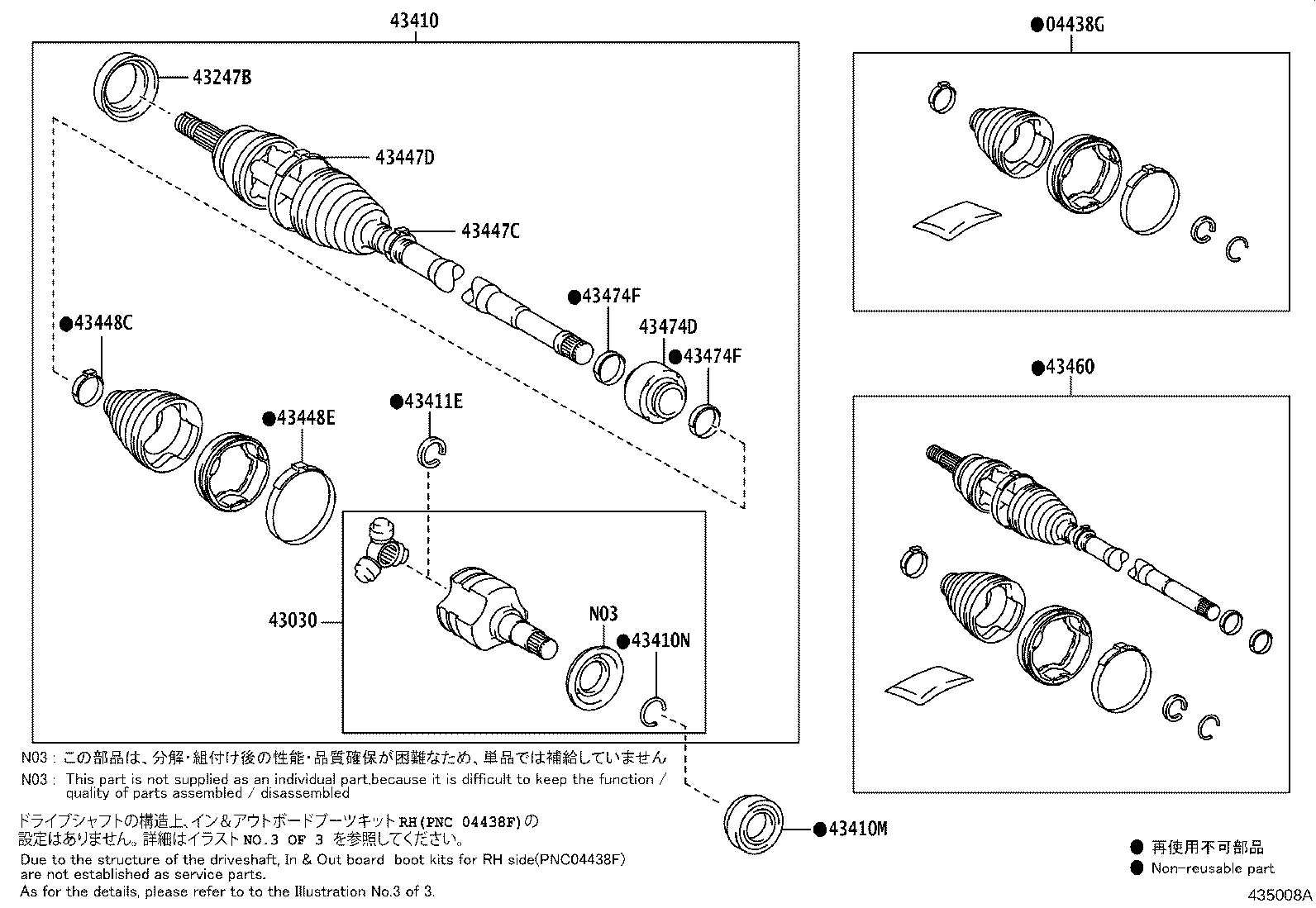 Figure 435008A