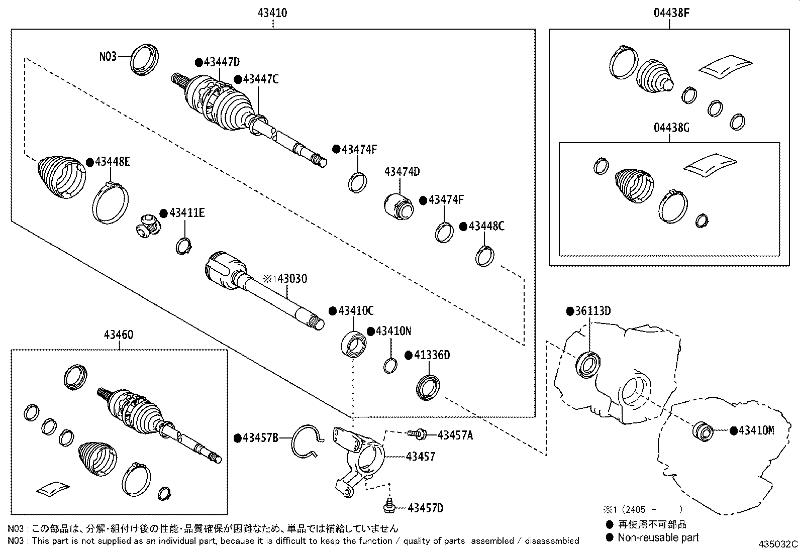 Figure 435032C