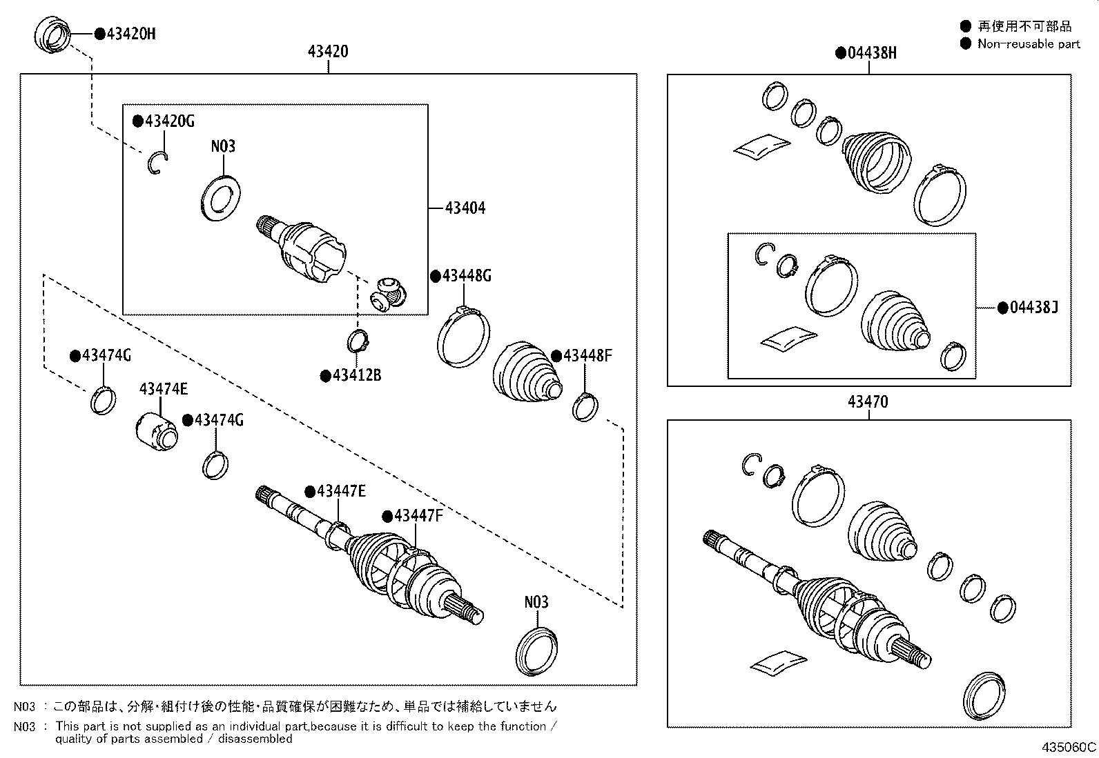Figure 435060C