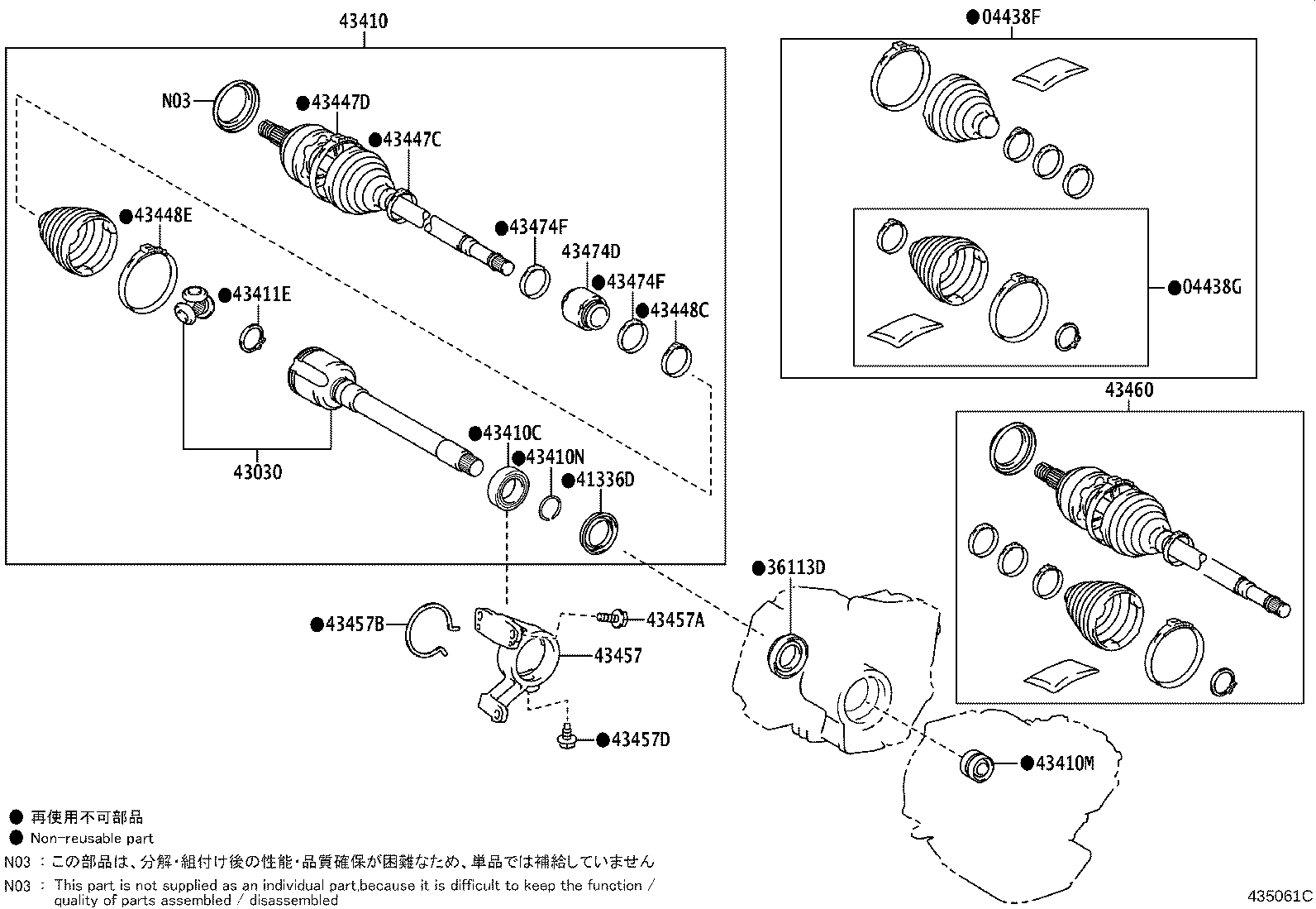 Figure 435061C