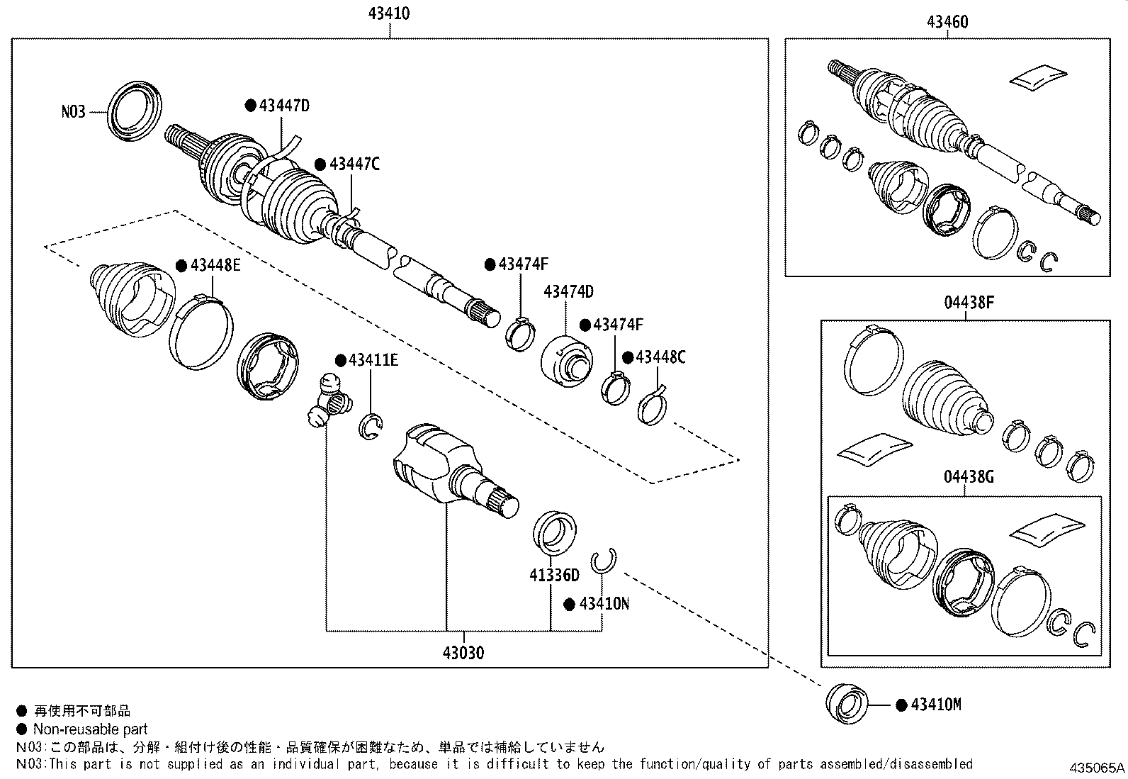 Figure 435065A