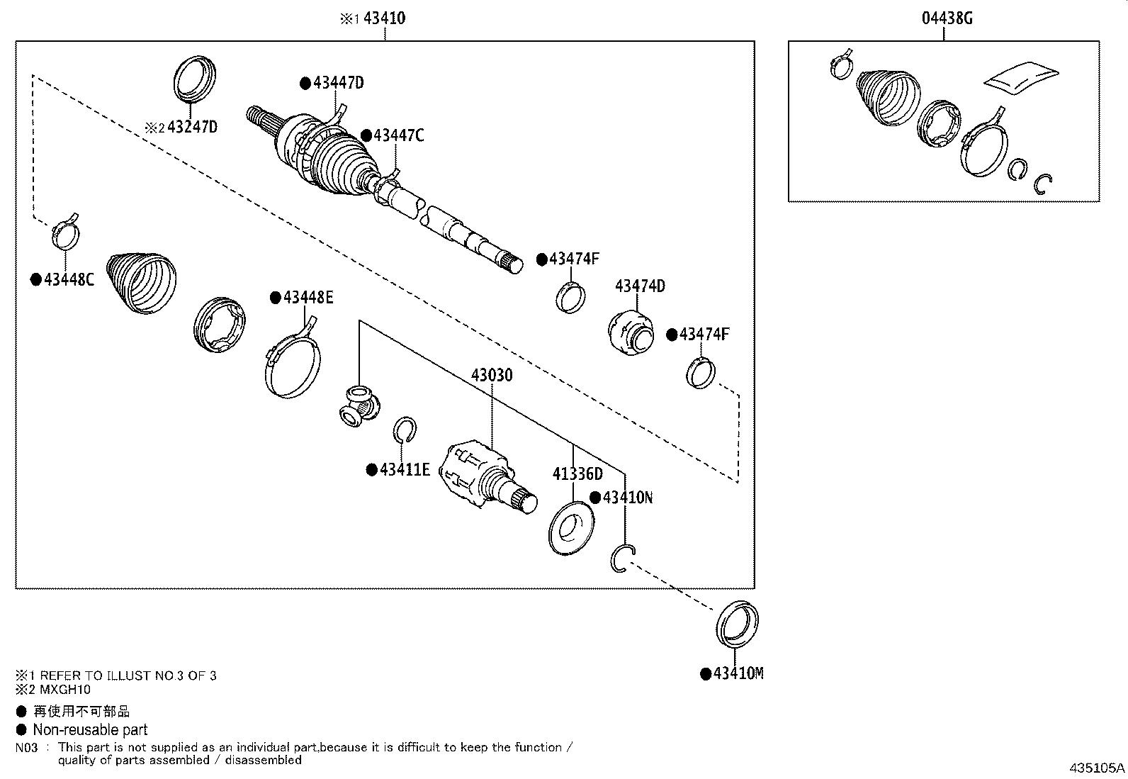 Figure 435105A