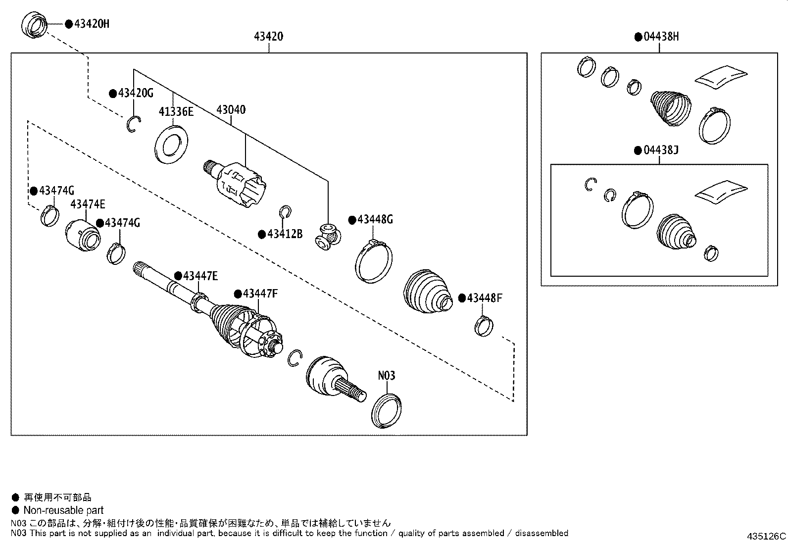Figure 435126C