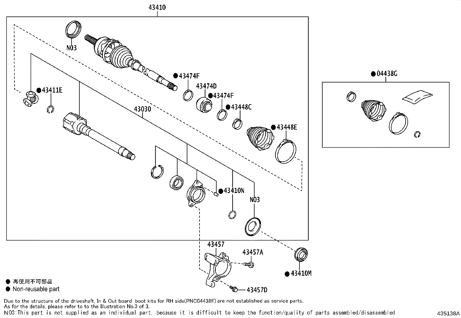 Figure 435138A