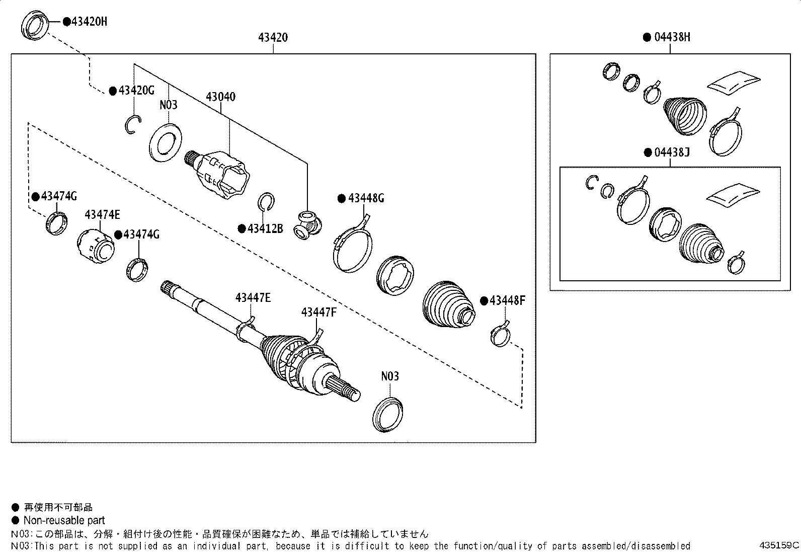 Figure 435159C