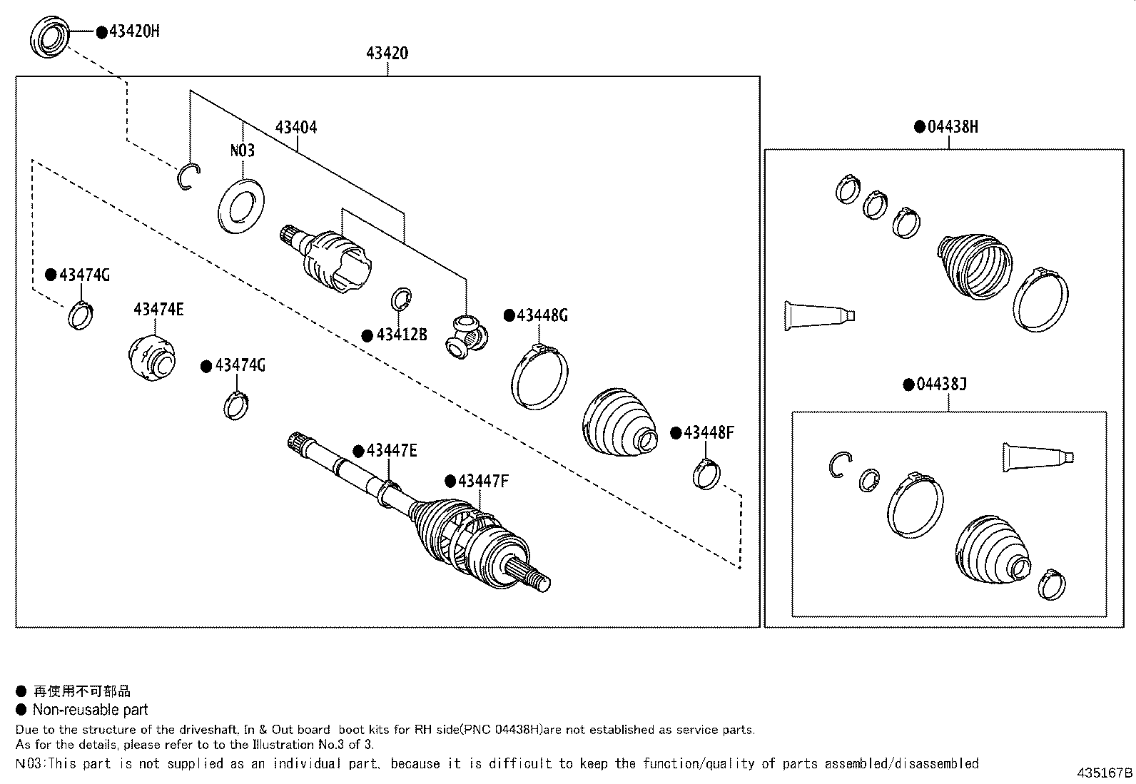 Figure 435167B