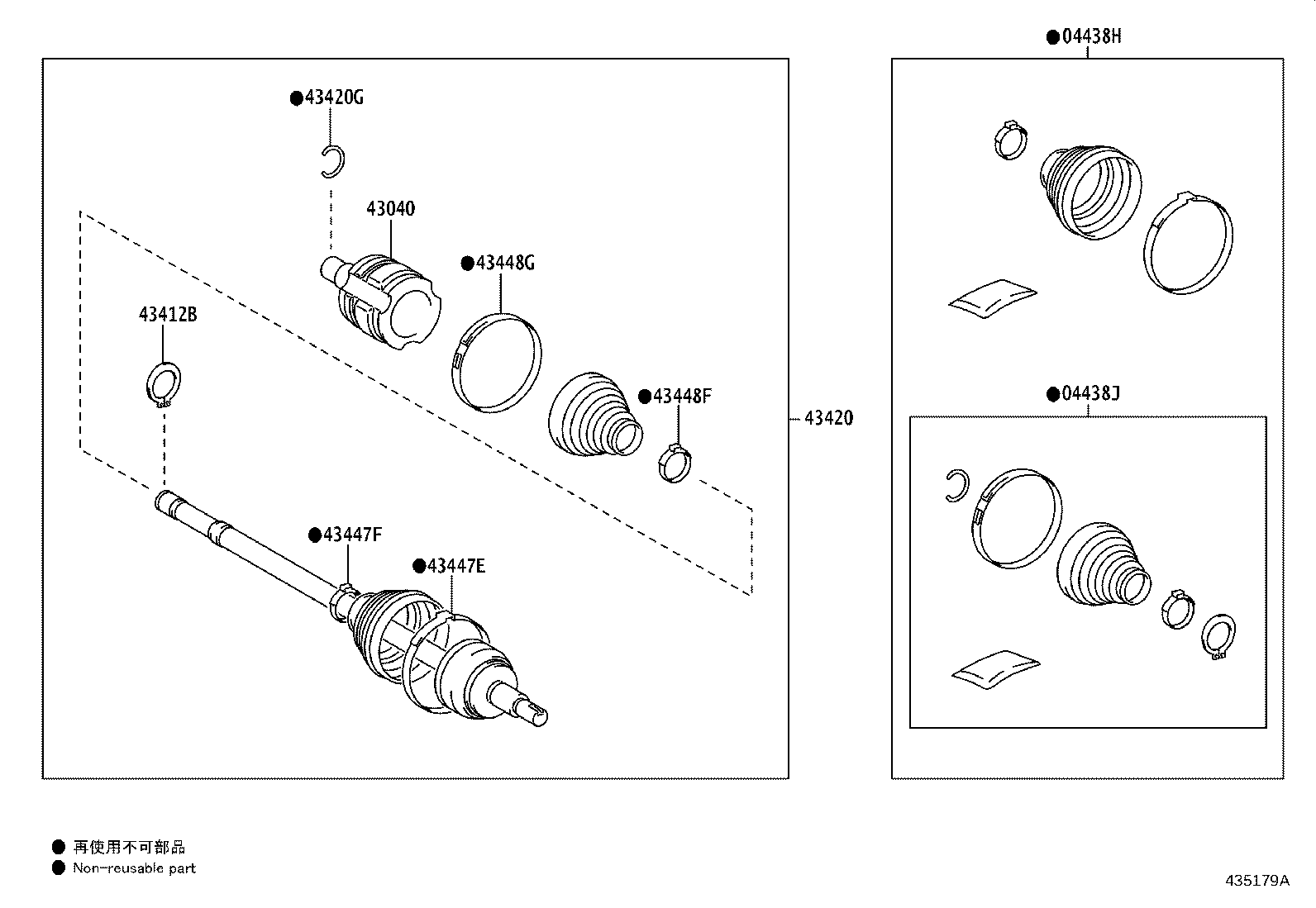 Exploded illustration 435179A