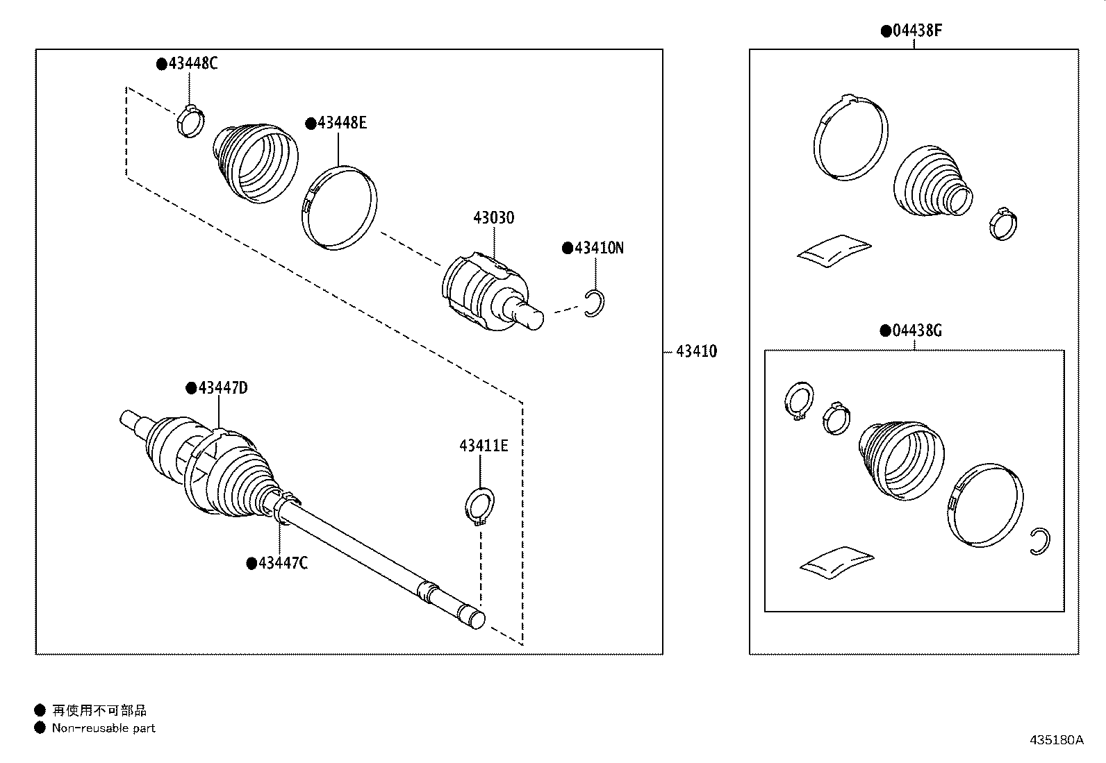 Exploded illustration 435180A