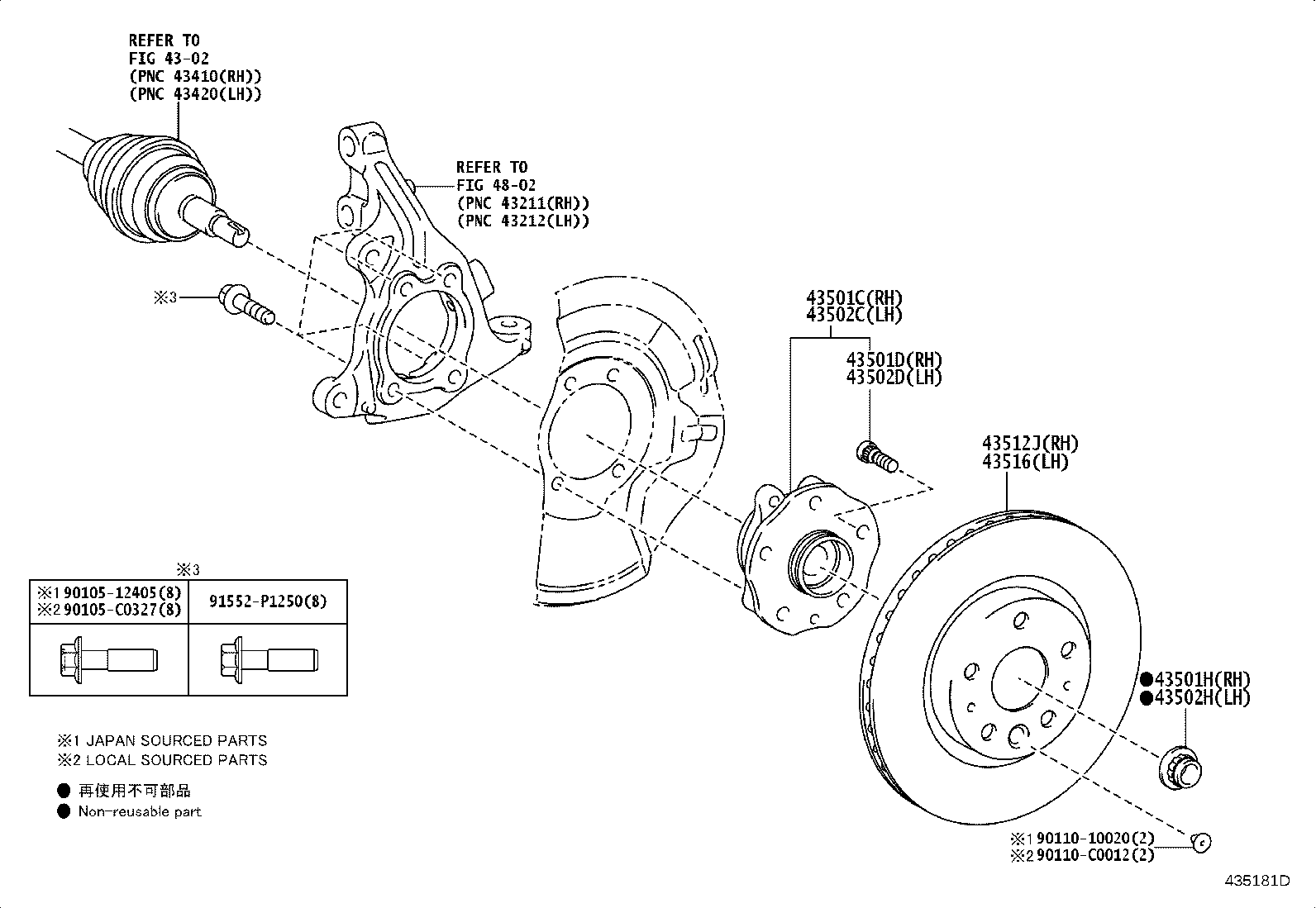 Exploded illustration 435181D